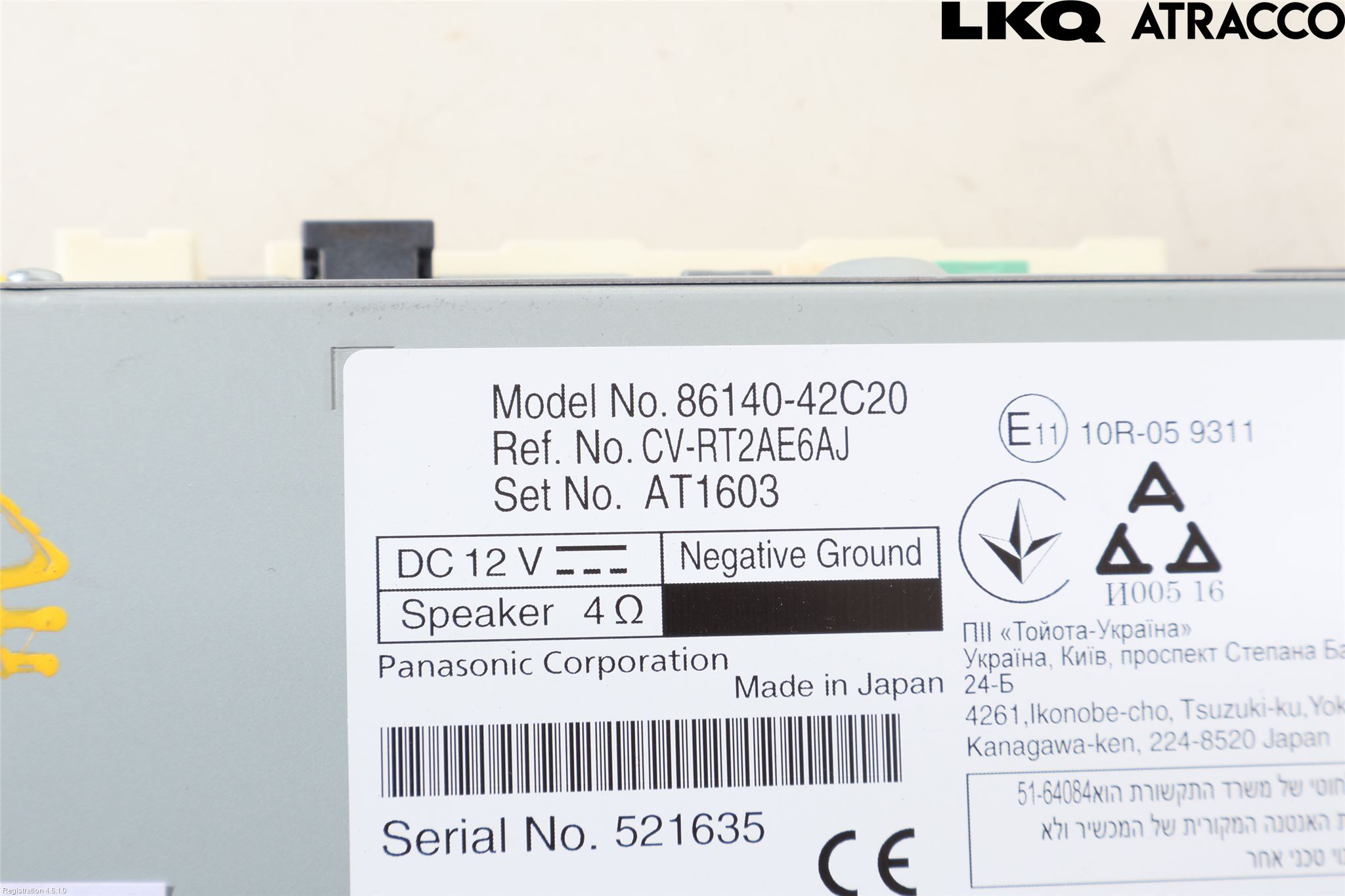 Toyota RAV4 19- Cd Radio - Multimediapanel
