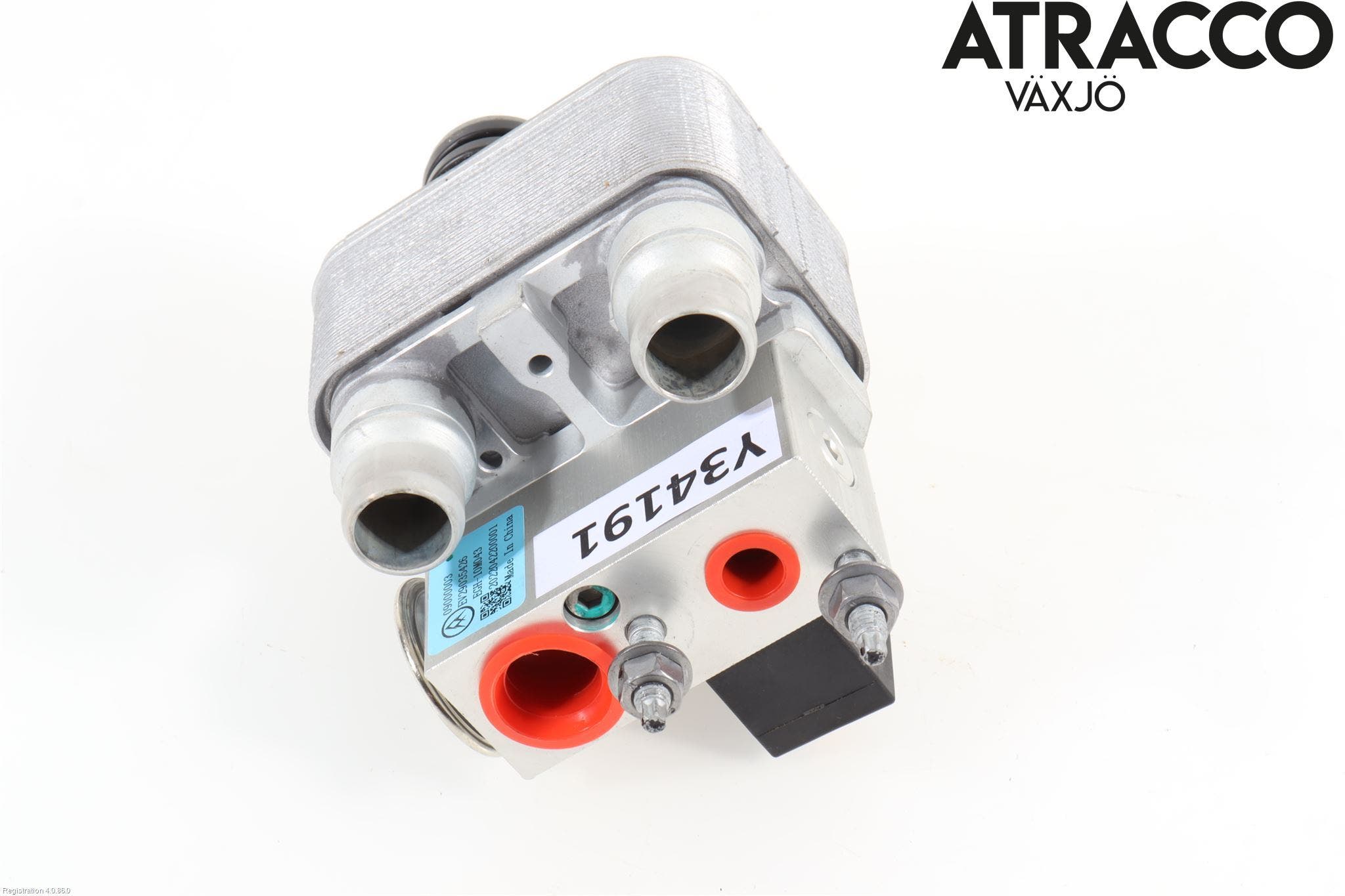 Peugeot 208/E-208 20- Värmeventil