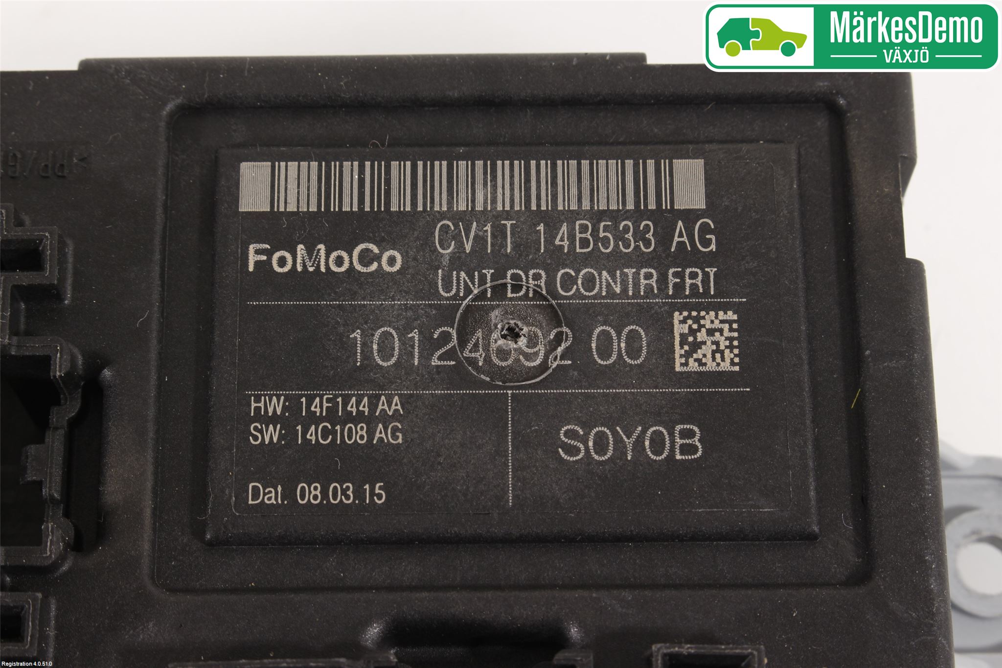 Ford FIESTA 13-17 Styrenhet Dörr