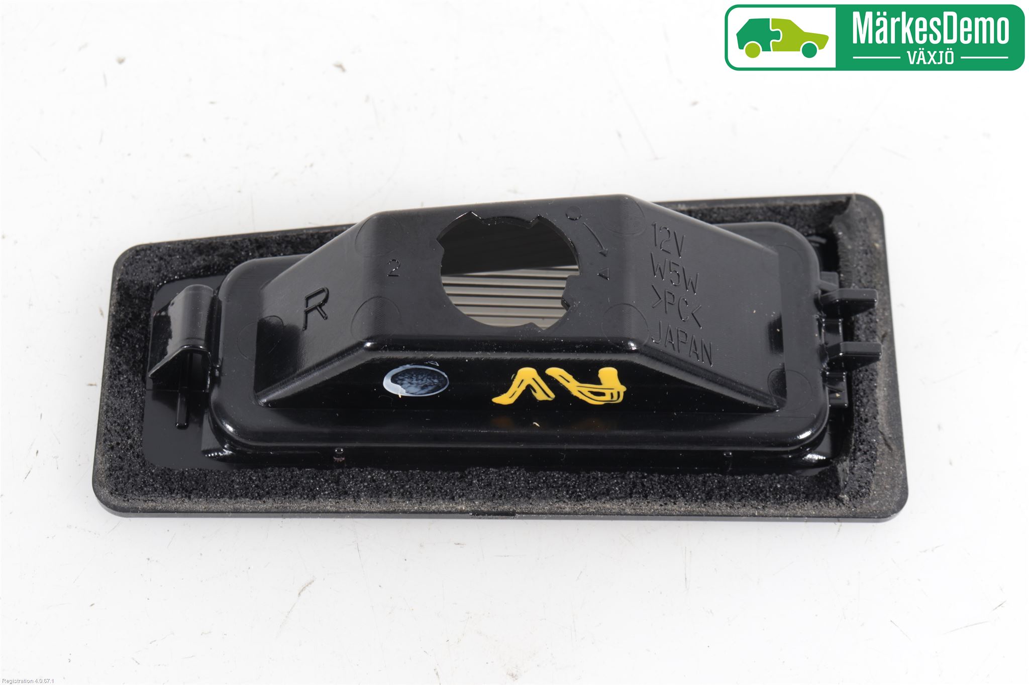 Mazda 3 III 14-19 Skylt Belysning