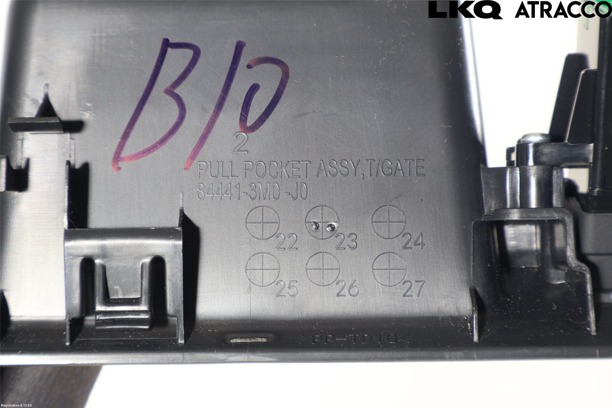 Honda ZR-V 23- Inredning Bakluckeklädsel