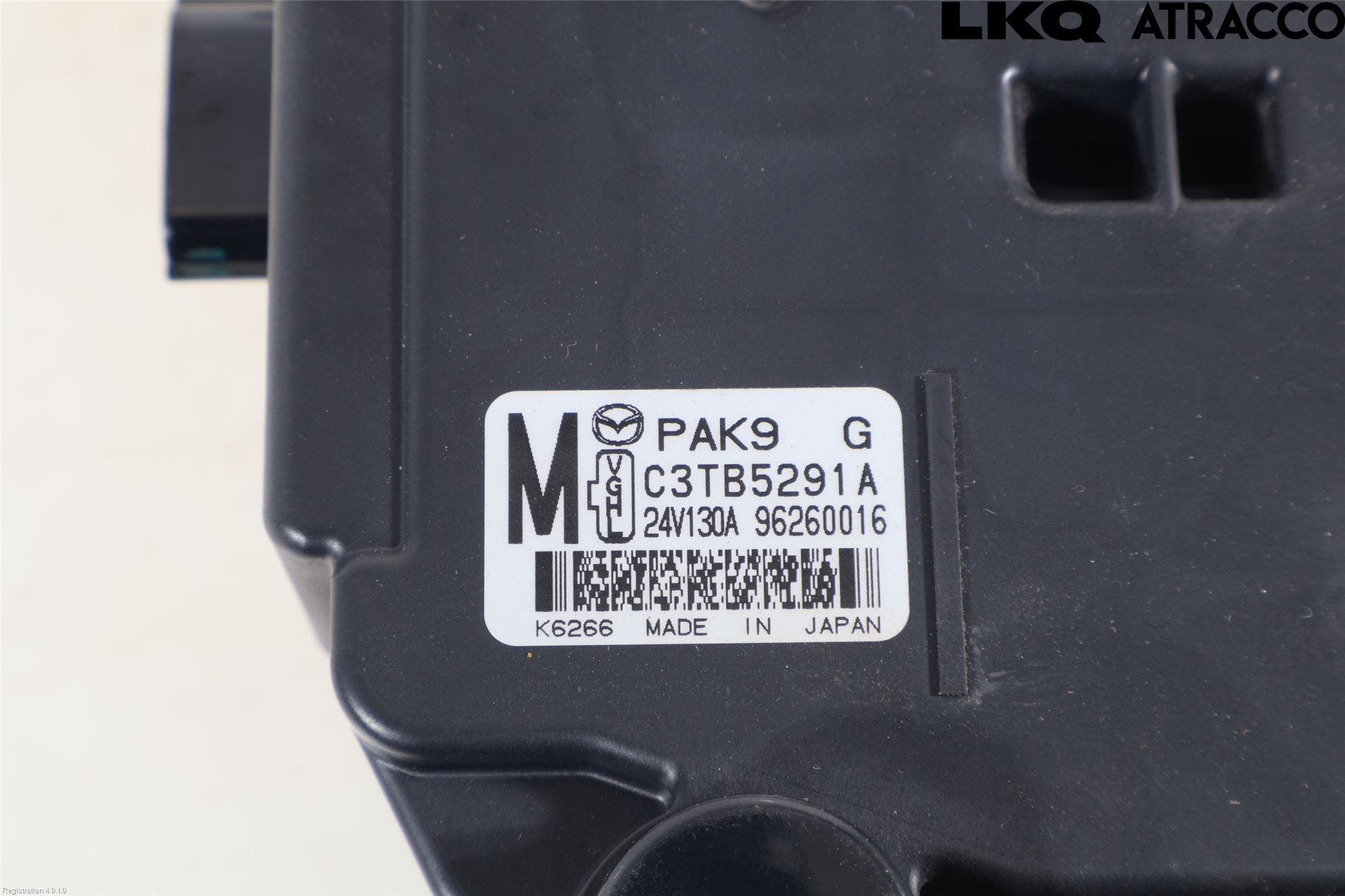 Mazda CX-30 20- Generator