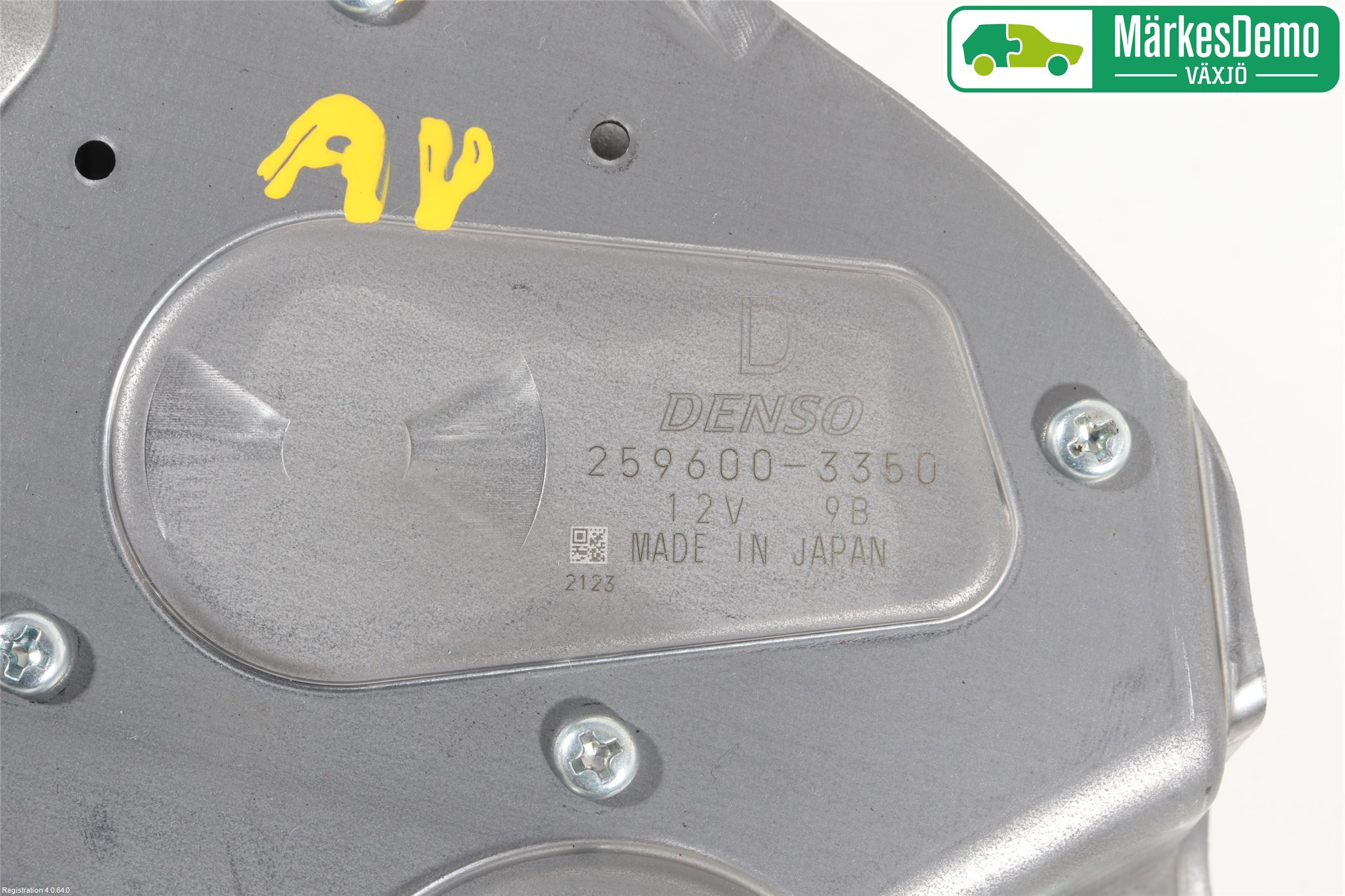 Suzuki SWIFT 17-24 Torkarmotor Baklucka