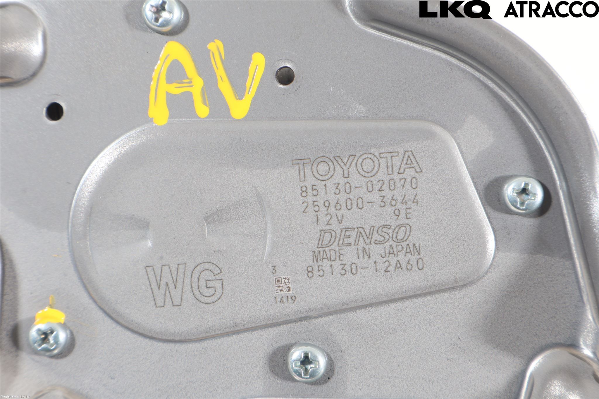 Toyota COROLLA 19- Torkarmotor Baklucka