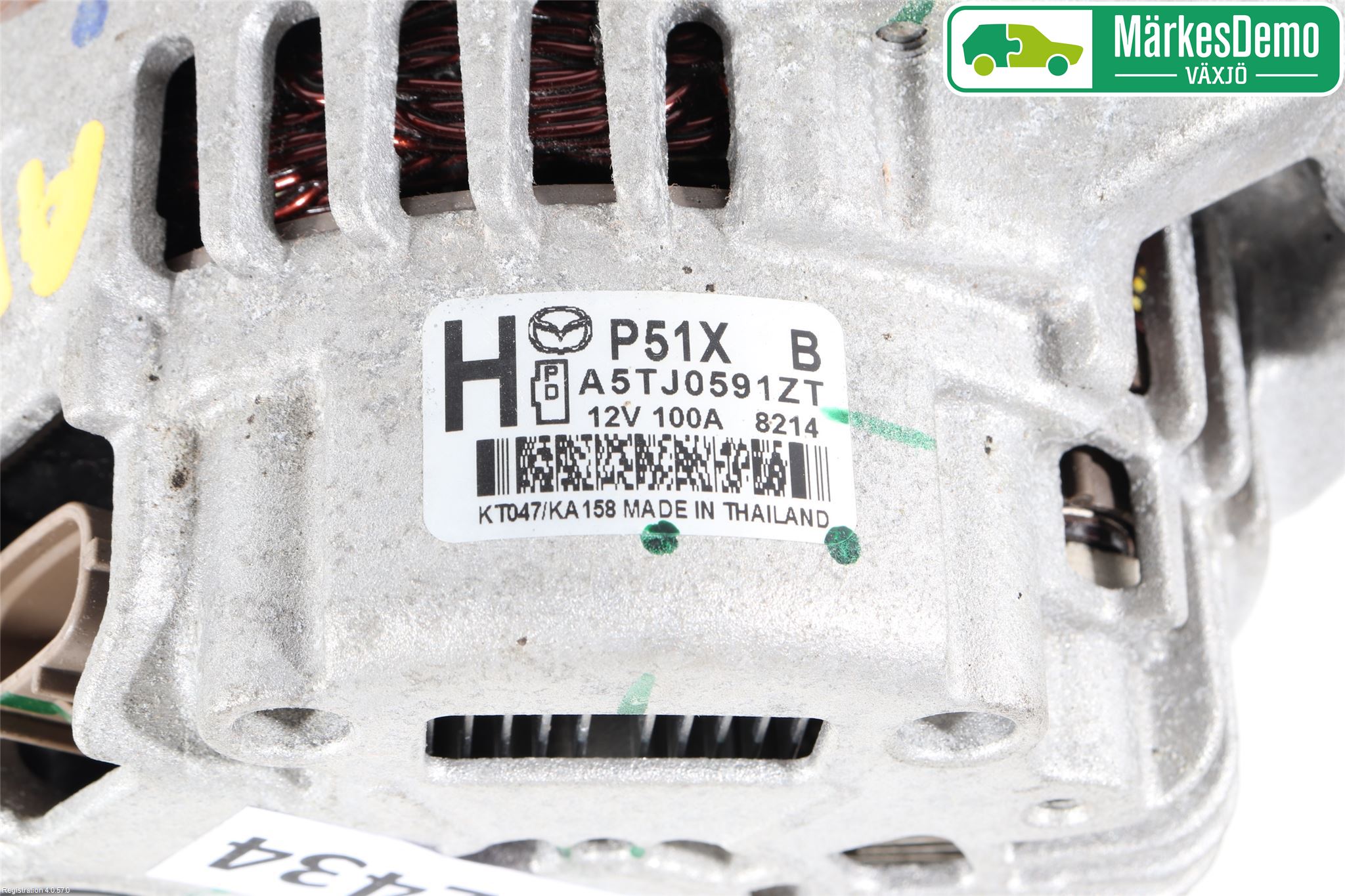 Mazda CX-3 Generator