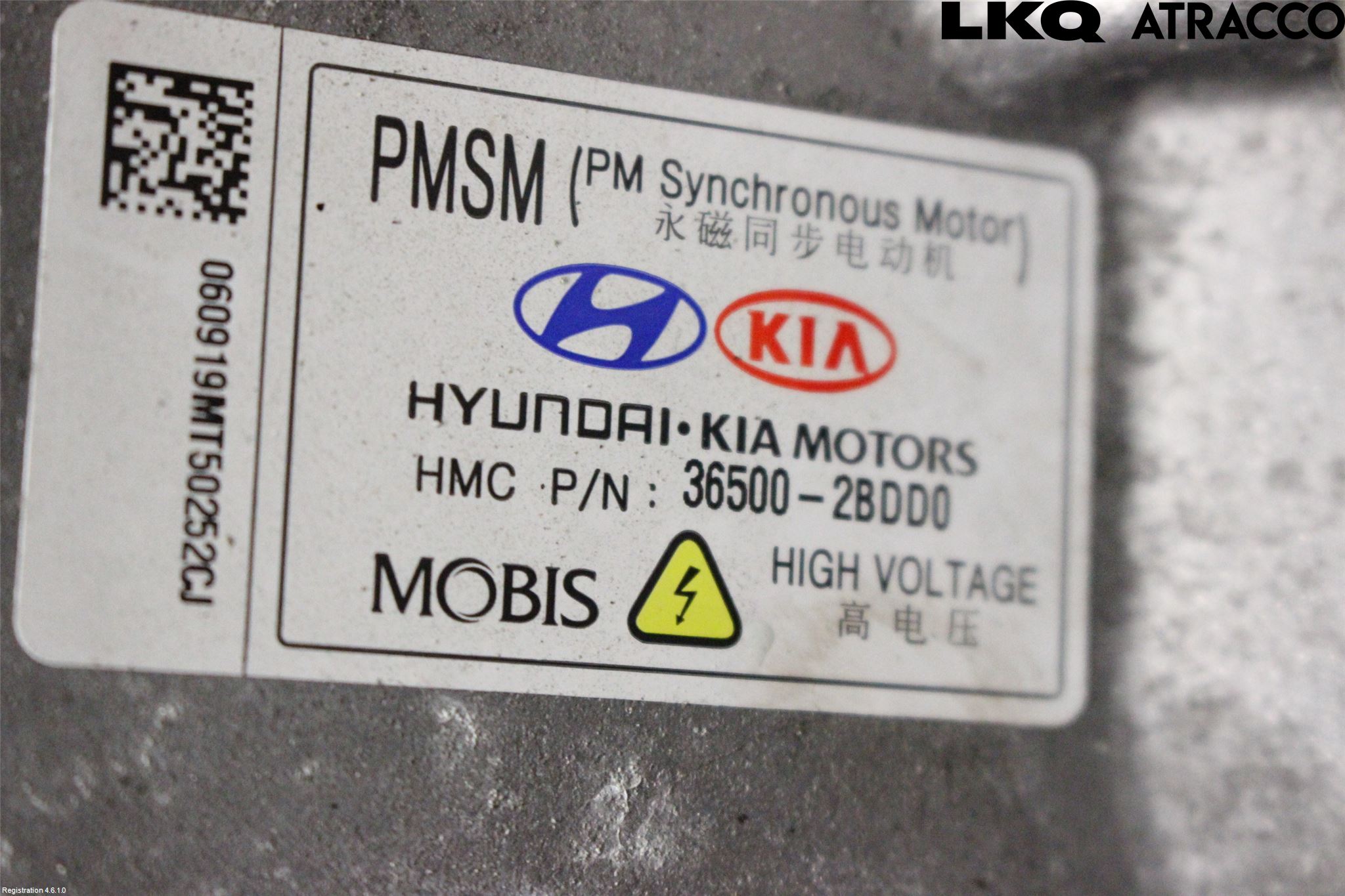 Hyundai IONIQ AE 17-22 Växellåda Automat