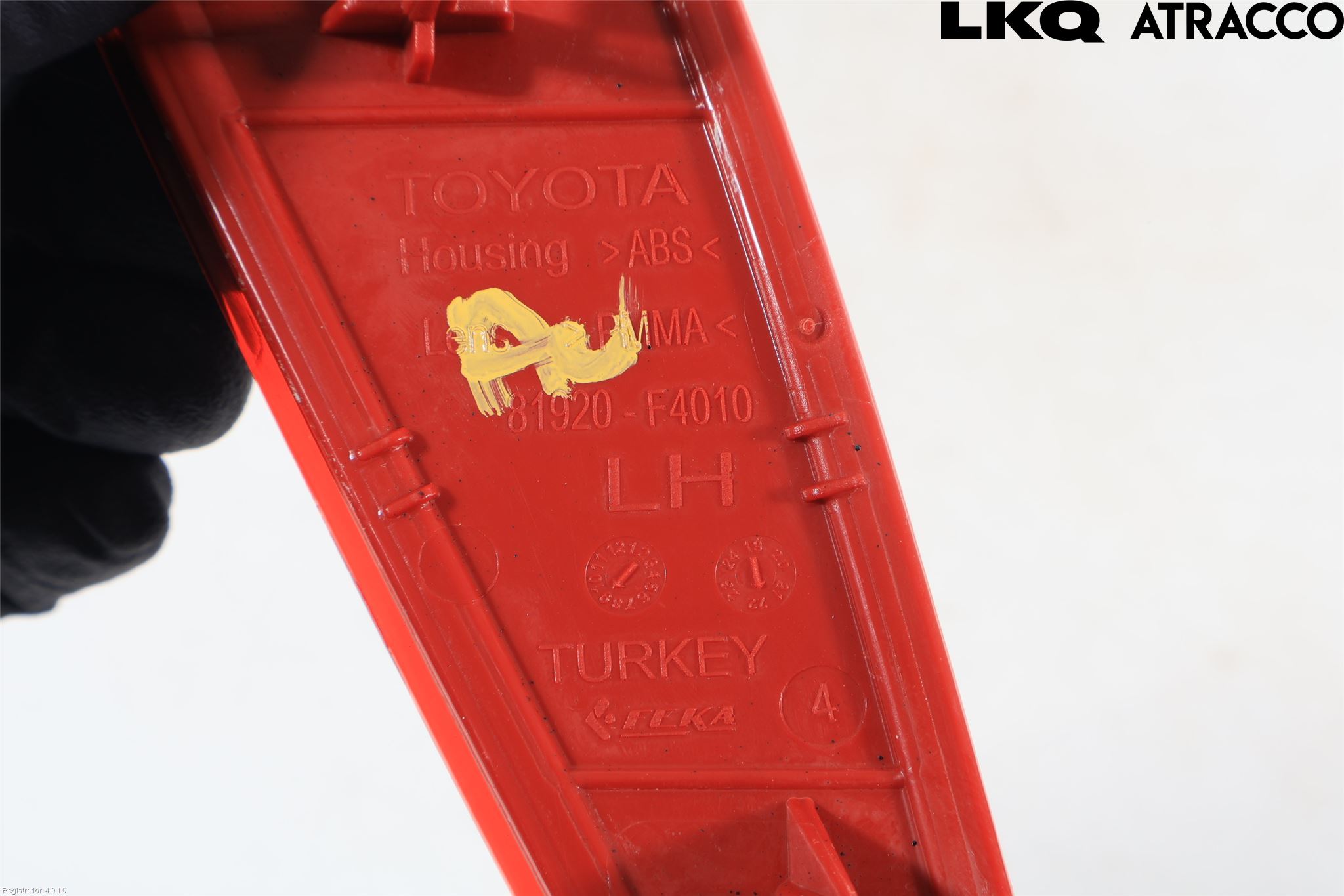 Mazda 2 KB Hybrid 22- Dimljus/Reflex Bak