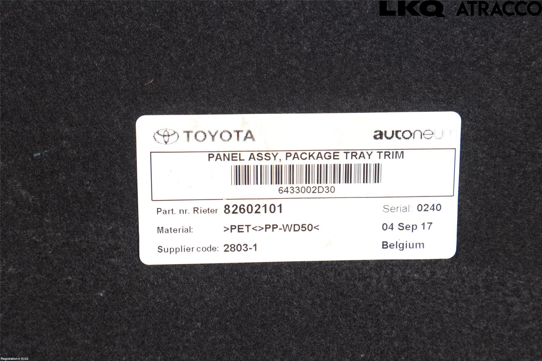 Toyota AURIS 13-19 Hatthylla