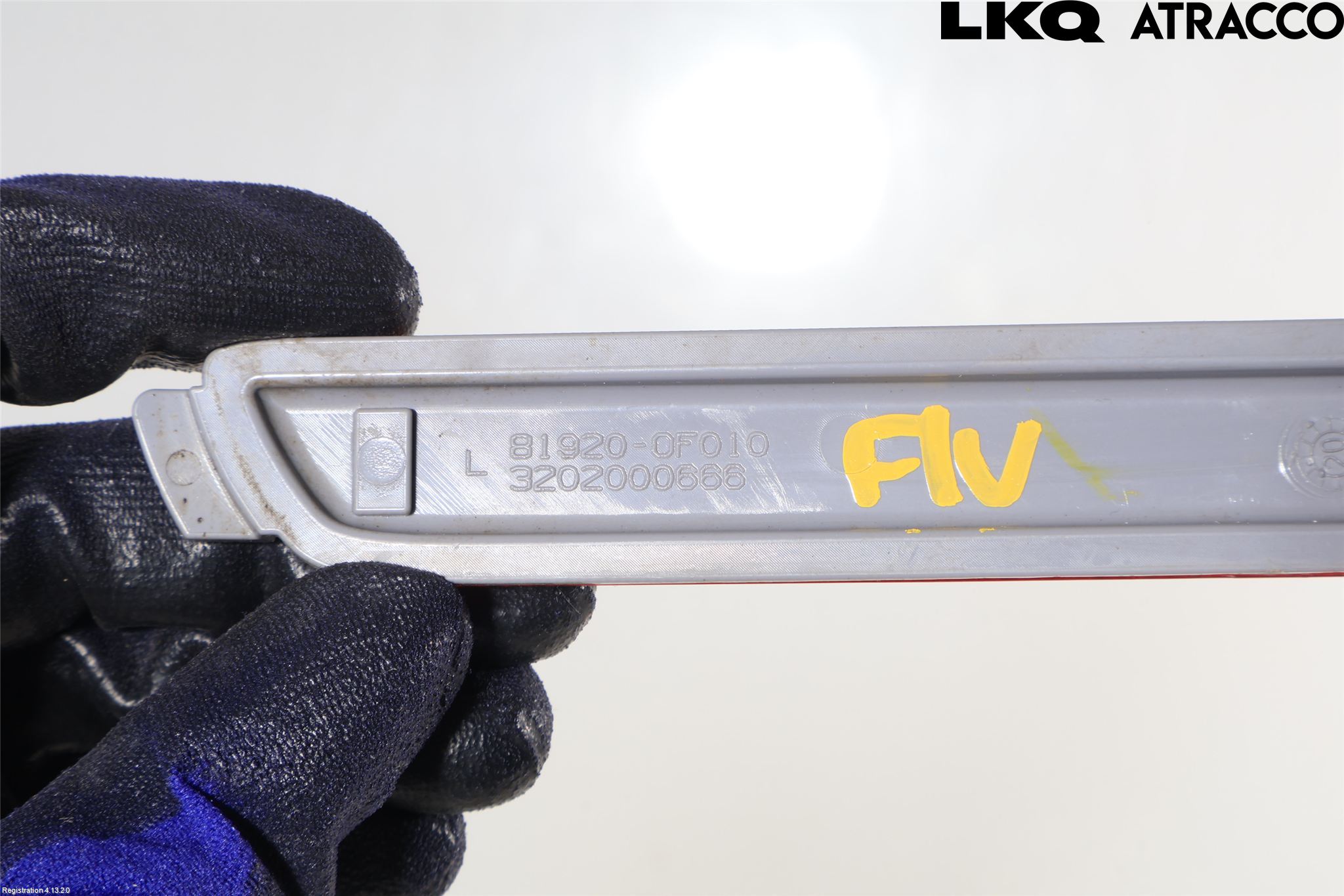 Toyota AYGO 15-21 Dimljus/Reflex Bak