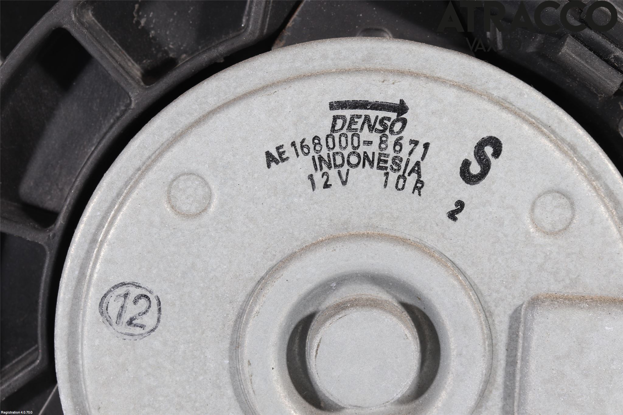 Honda CIVIC 12-16 Kylfläktkåpa