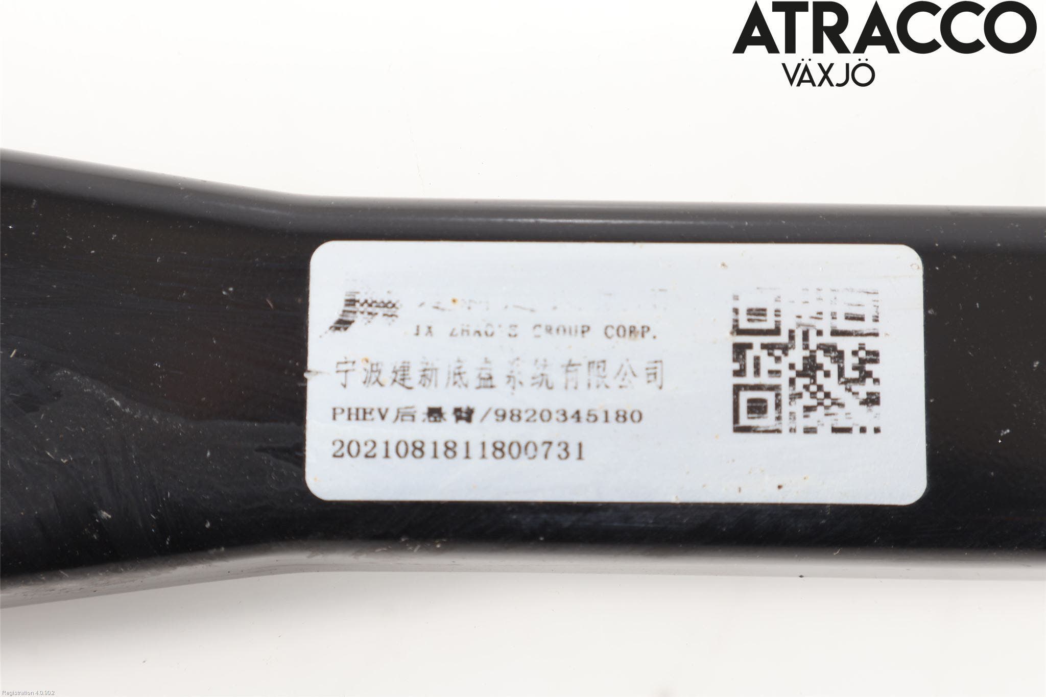 Peugeot 3008 17-24 Bärarm Bak Höger