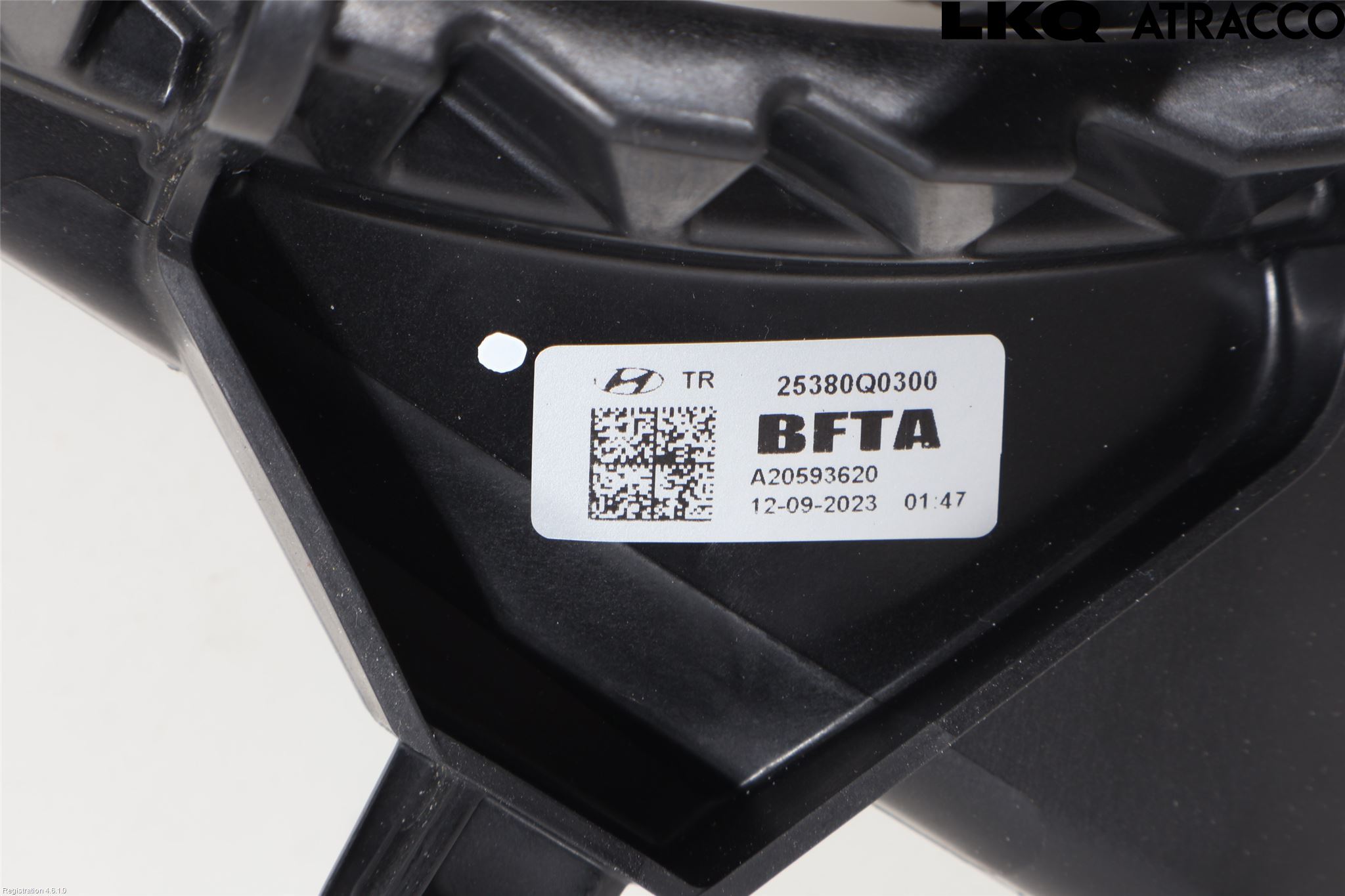 Hyundai i20 BC 21- Kylfläktkåpa