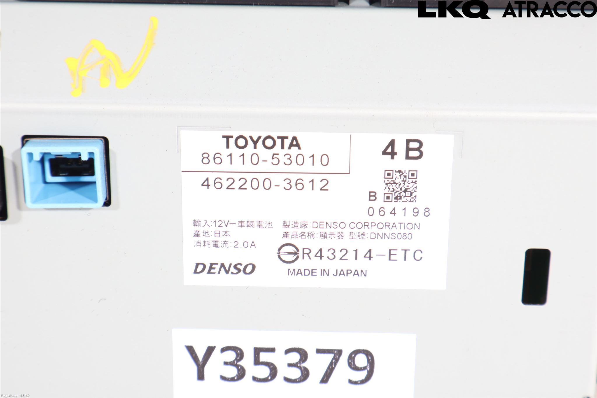 Lexus IS 250/350 14-20 Multifunktionsdisplay