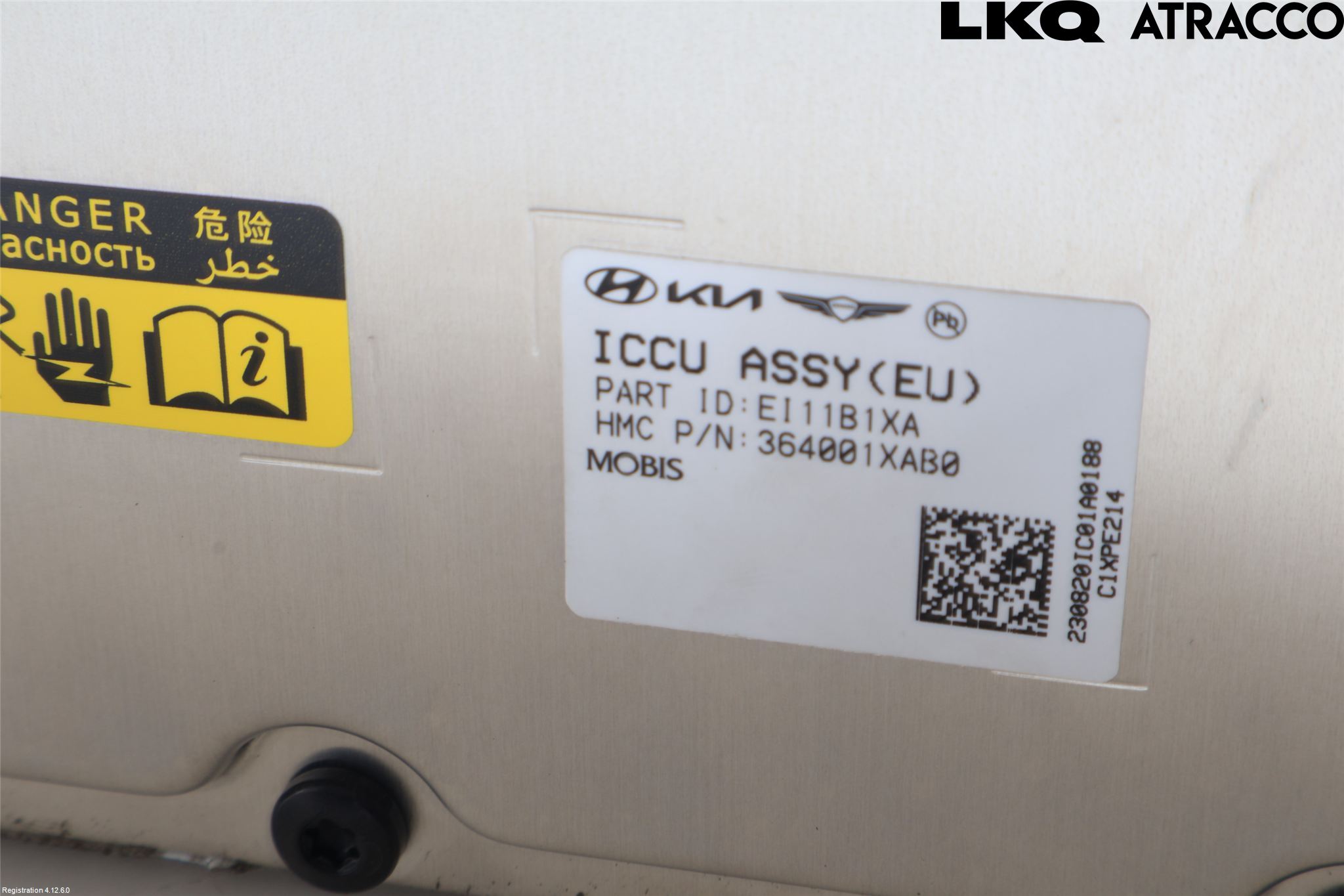Hyundai IONIQ 5 NE 22- Batteriladdare Högspänning