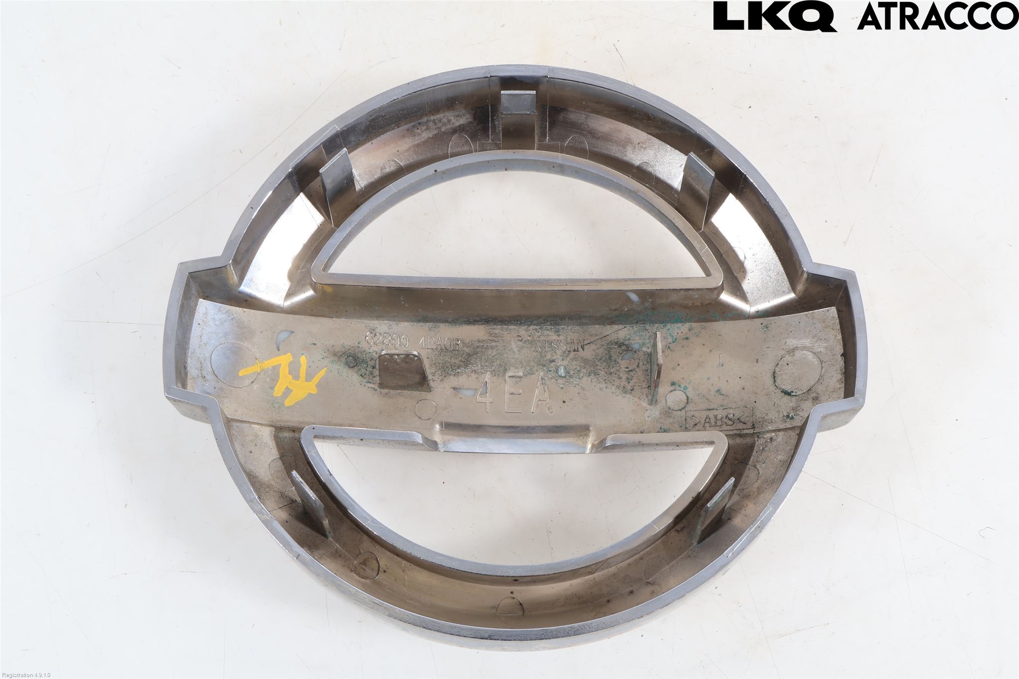 Nissan QASHQAI 14-17 Emblem