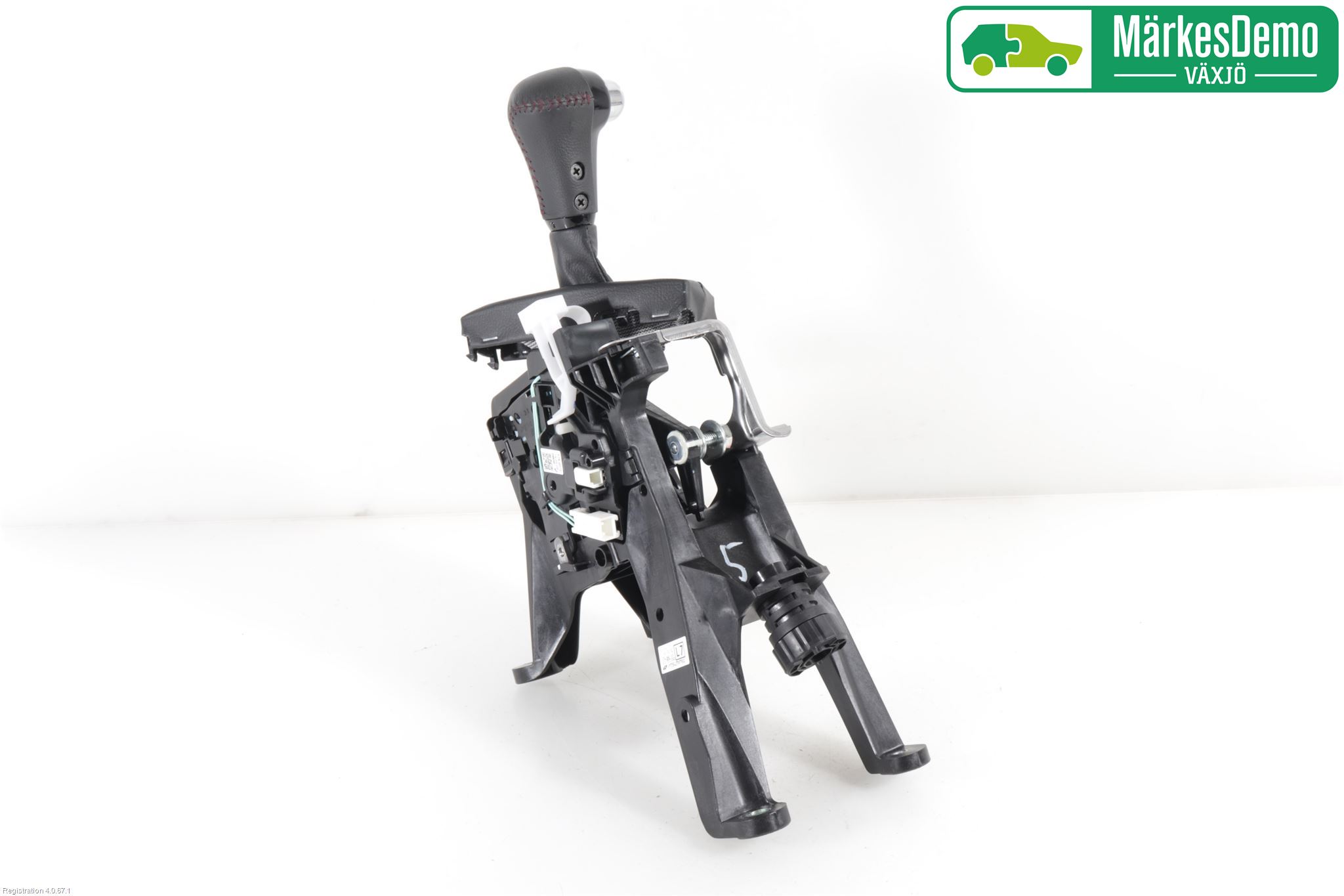 Honda HR-V 15-21 Växelförare