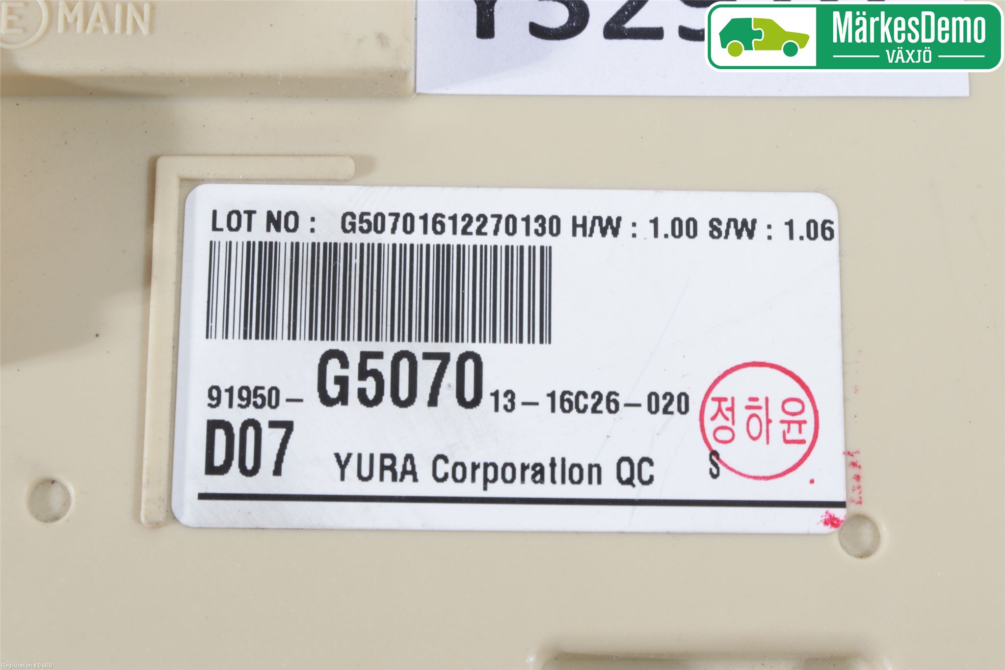 Kia NIRO (DE) 17-22 Relä Central