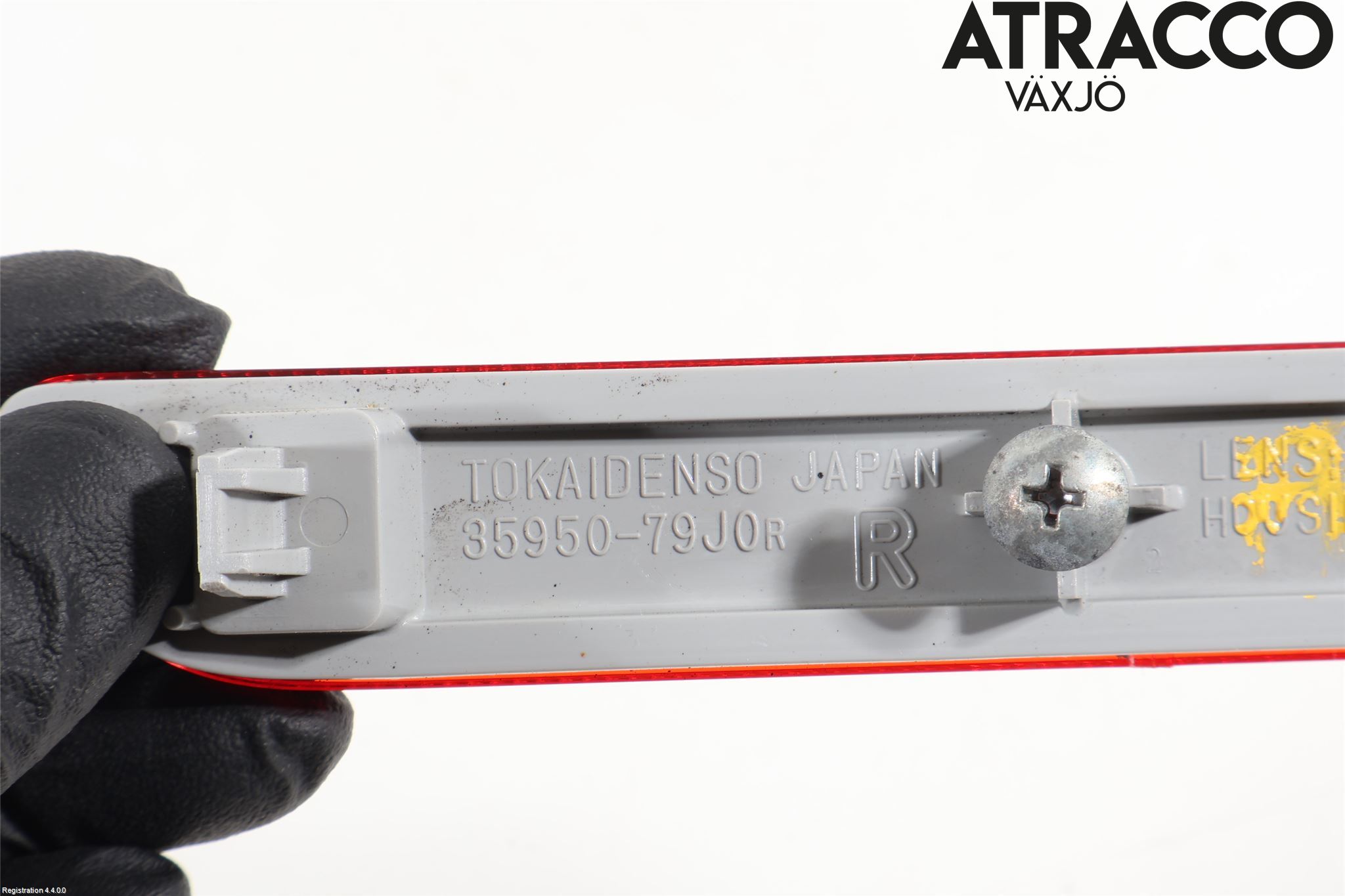 Suzuki VITARA 15- Dimljus/Reflex Bak