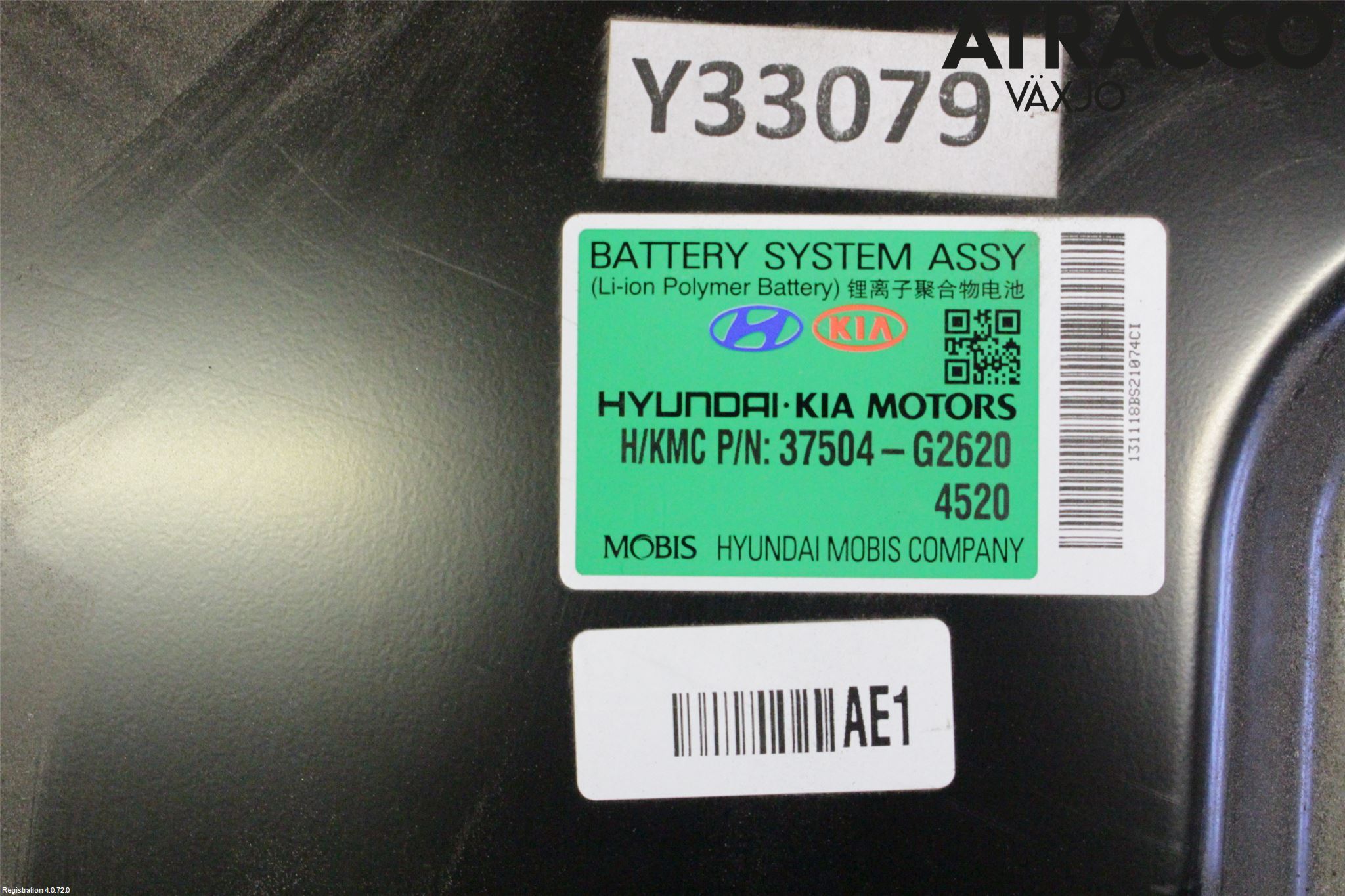 Hyundai IONIQ AE 17-22 Batteri Högspänning