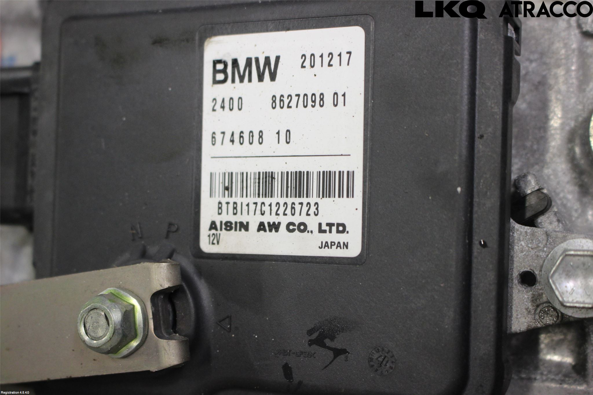 BMW 2 F45 Active Tourer 14-21 Växellåda Automat