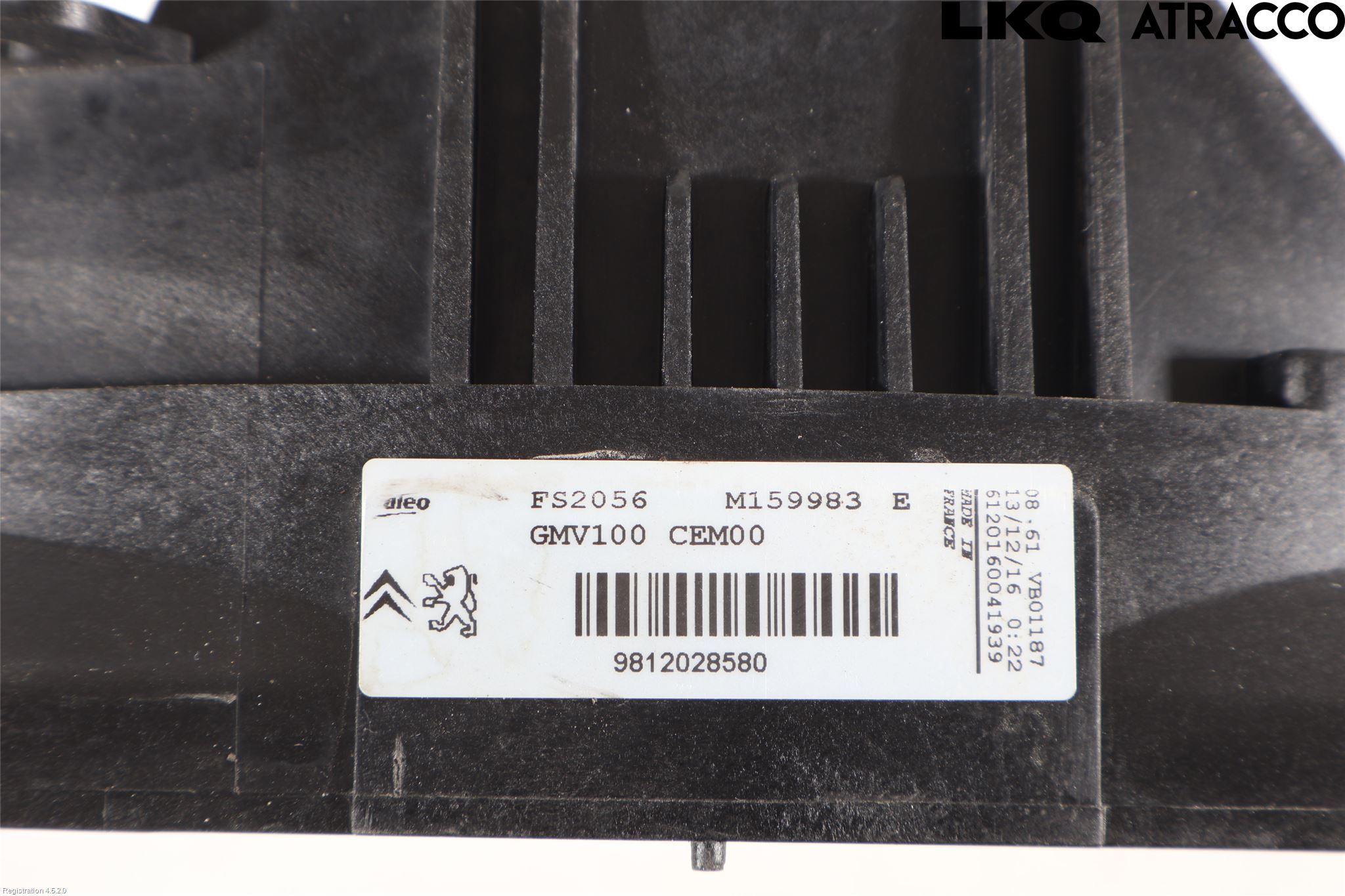 Peugeot PEUGOT 208 16-19 Kylfläktkåpa