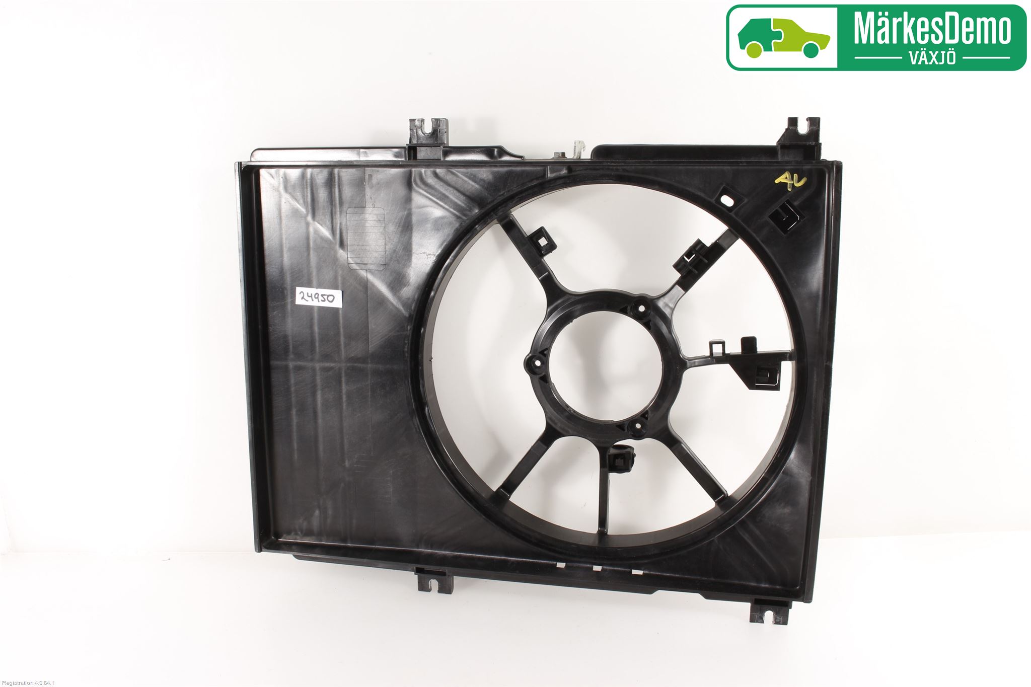 Suzuki SWIFT 11-16 Kylfläktkåpa