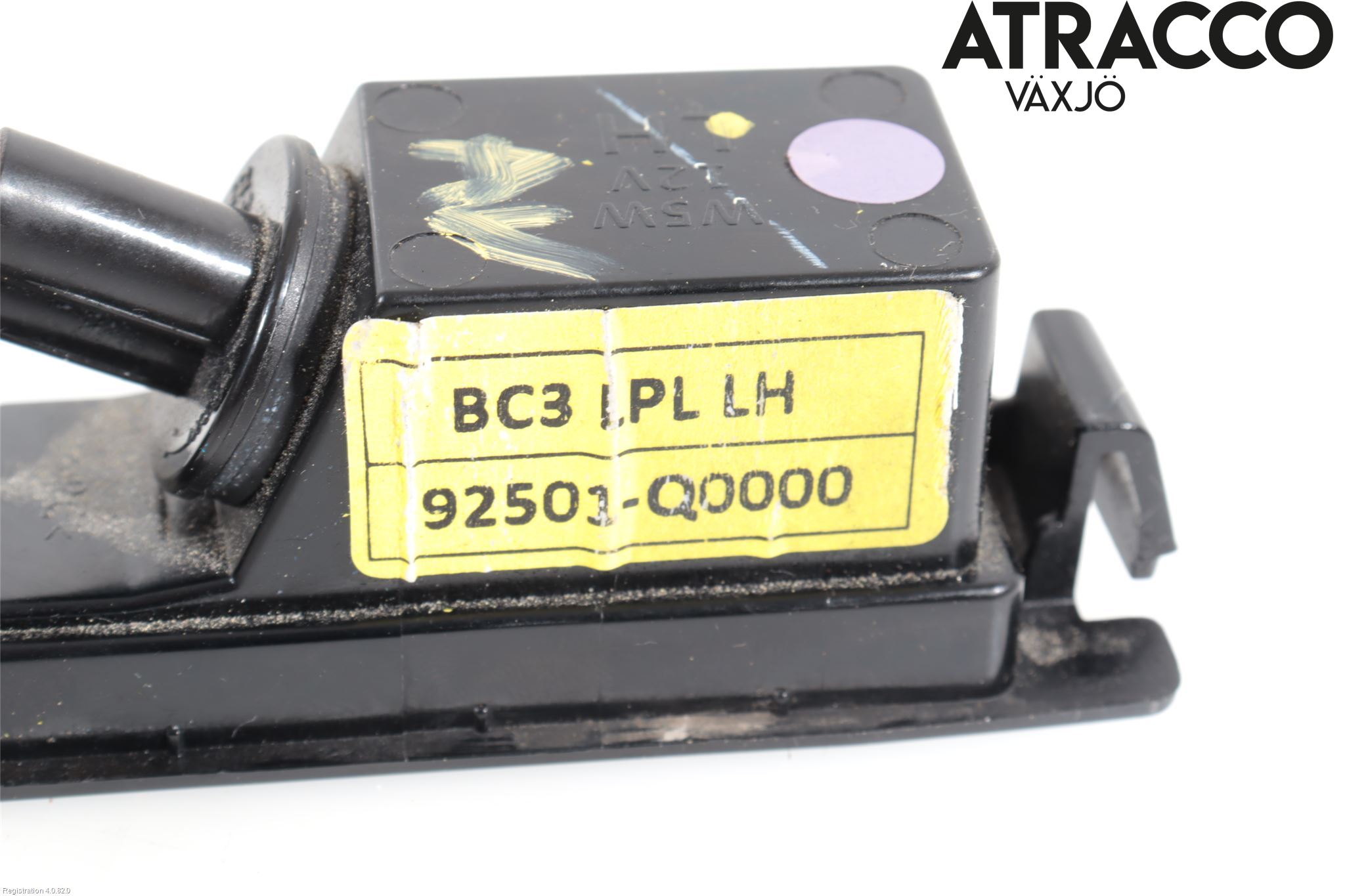 Hyundai i20 BC 21- Skylt Belysning