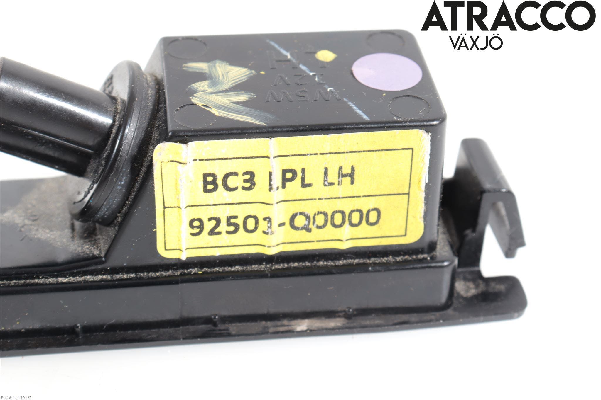 Hyundai i20 BC 21- Skylt Belysning