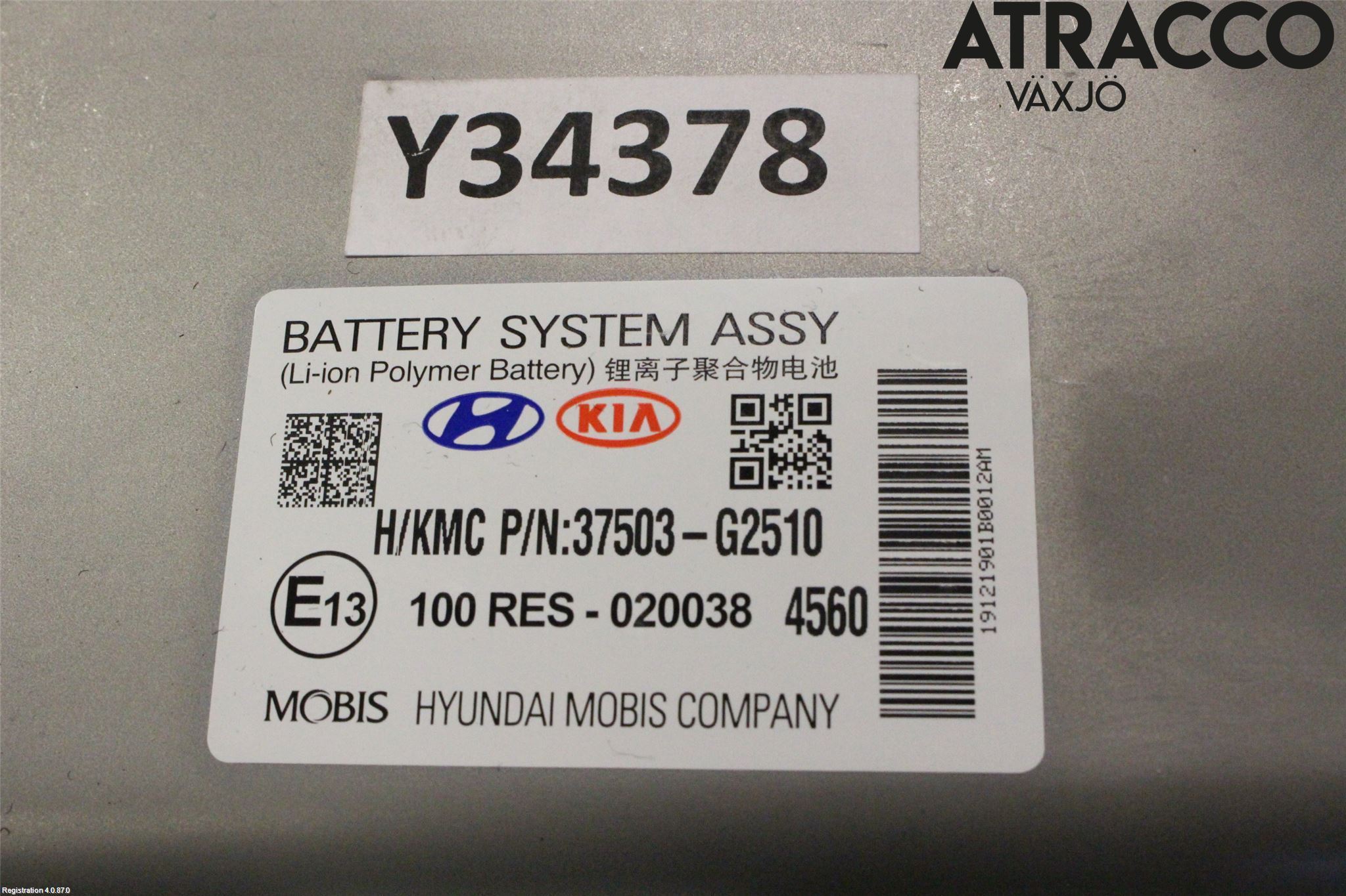 Hyundai IONIQ AE 17-22 Batteri Högspänning