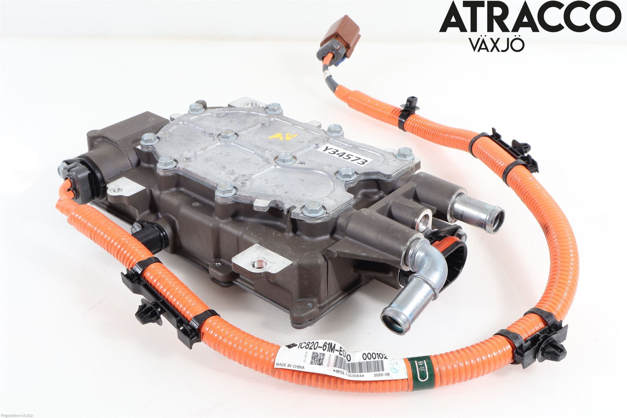 Honda E 20-23 Converter