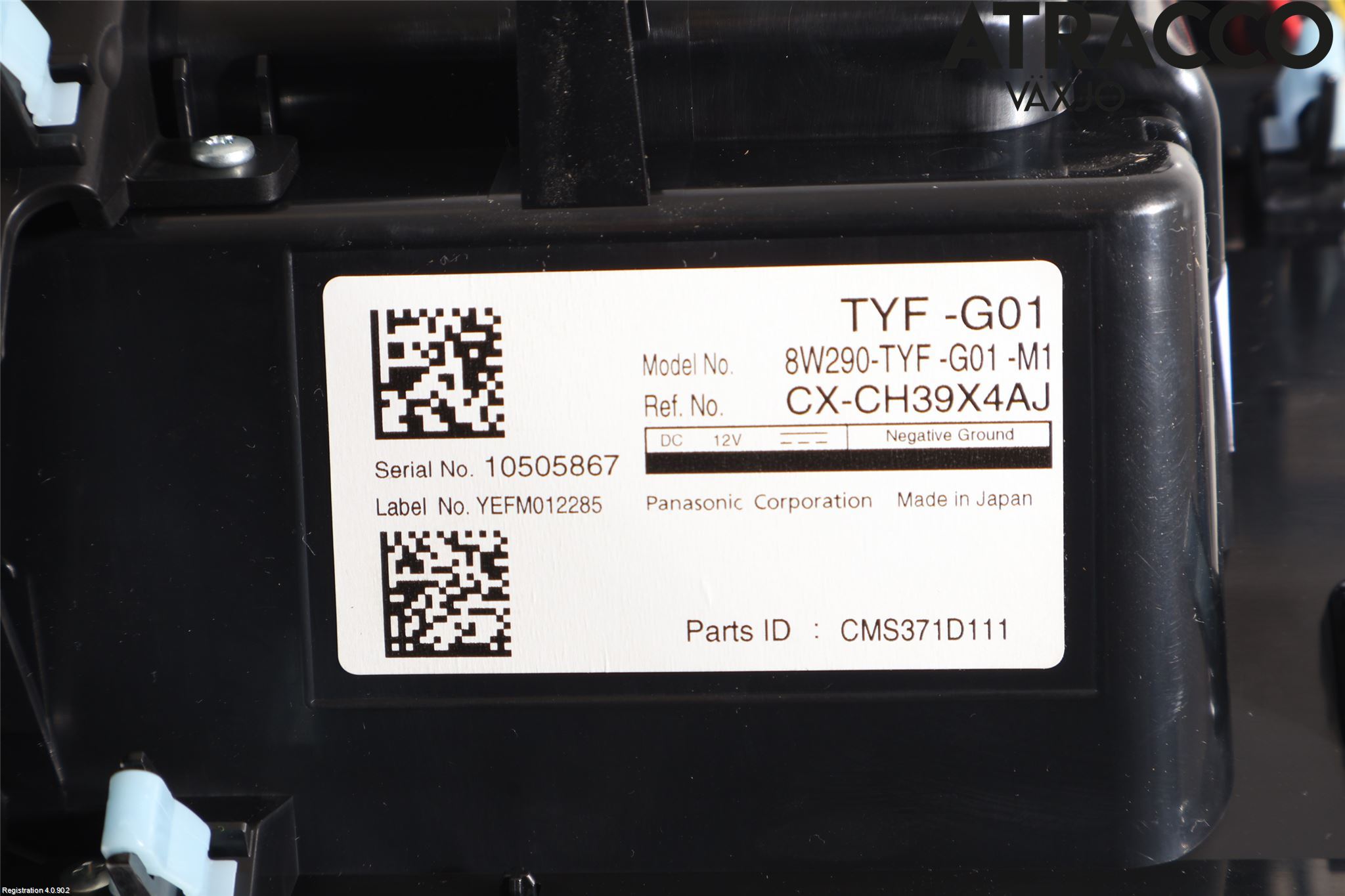 Honda E 20-23 Multifunktionsdisplay