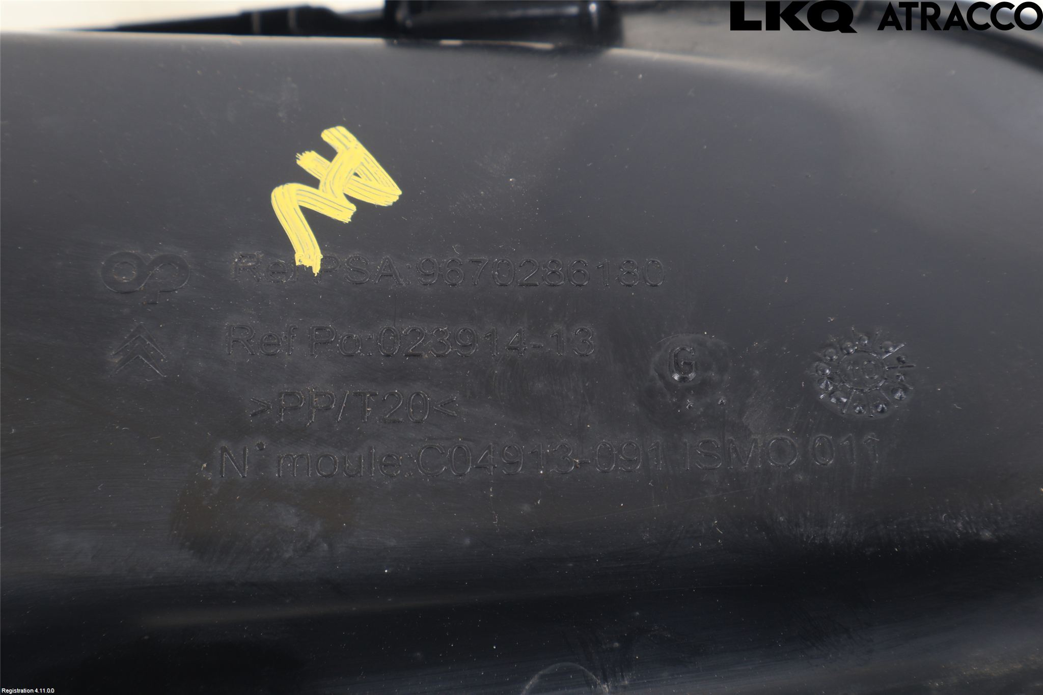 Citroen C4 II 11-18 Dimljussarg Fram