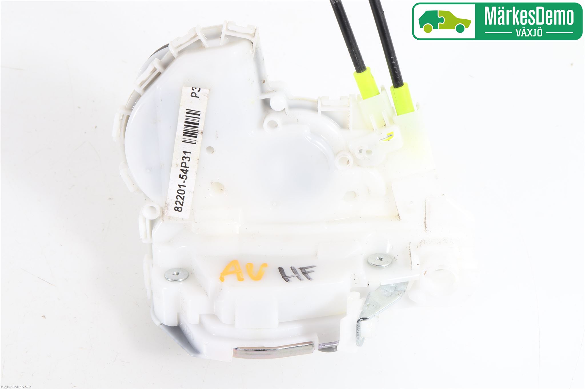 Suzuki VITARA 15- Låskista-Dörrlås