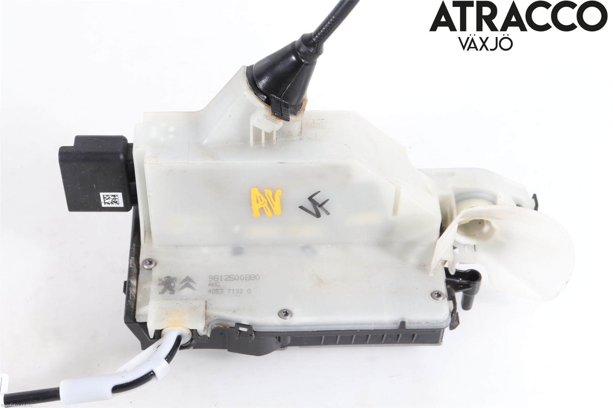 Peugeot 2008 13-20 Låskista-Dörrlås