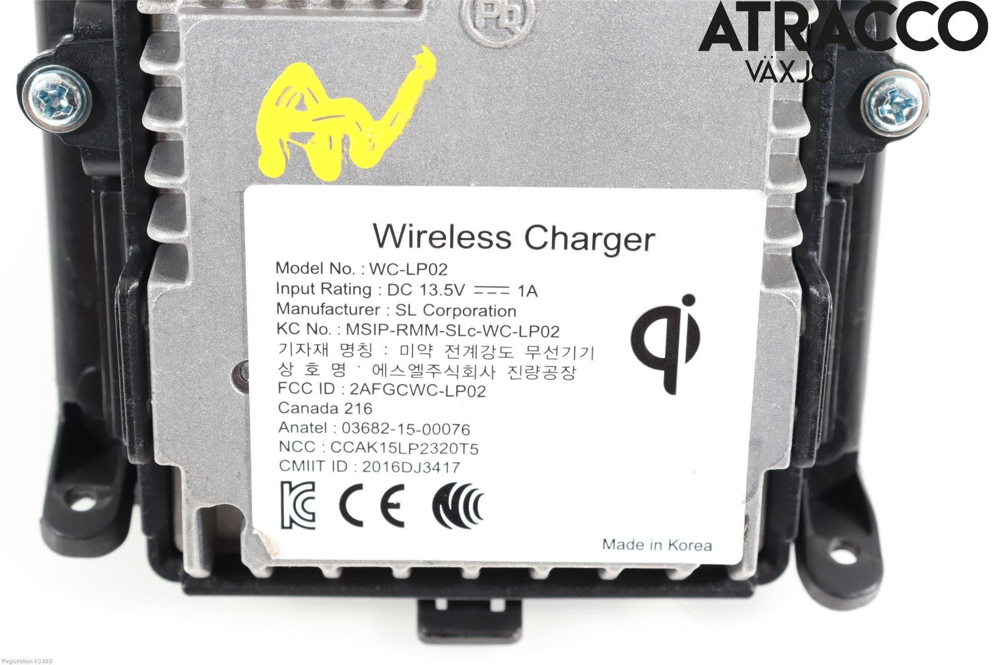 Hyundai IONIQ AE 17-22 El Övrigt