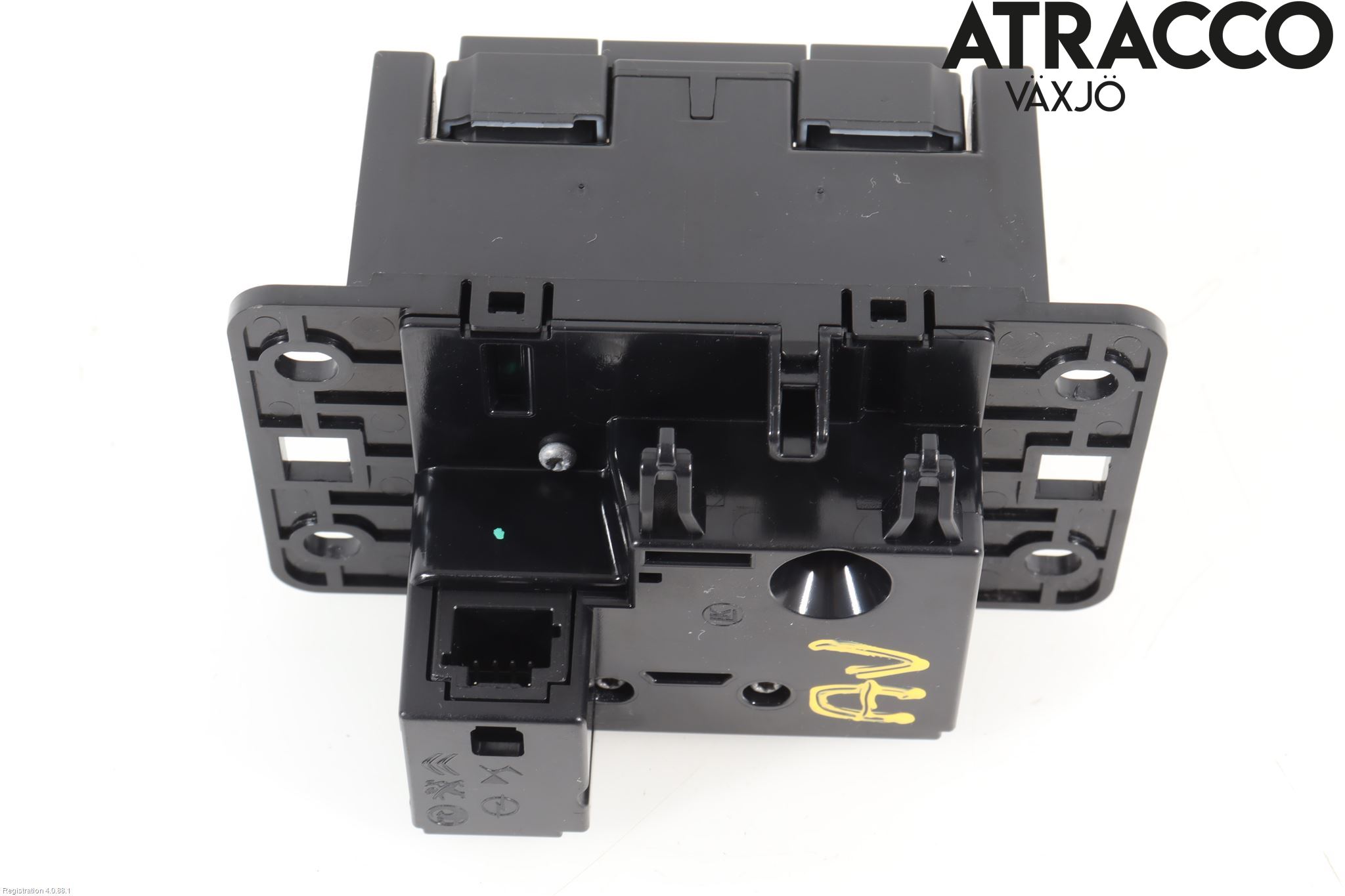 Peugeot 208/E-208 20- Växelspak