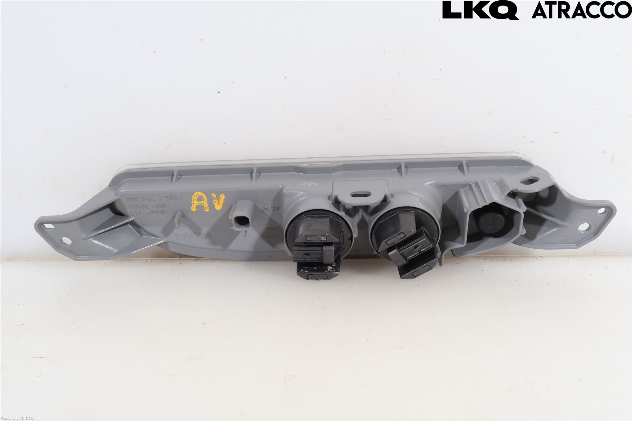 Toyota YARIS XP21 20- Backlampa