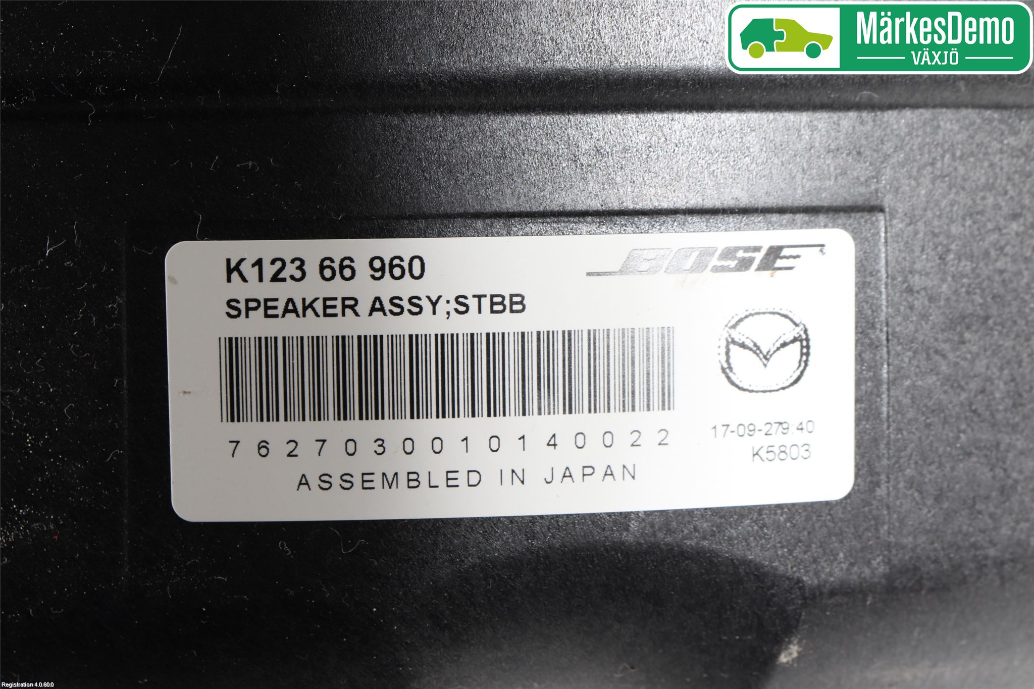 Mazda CX-5 17- Högtalare