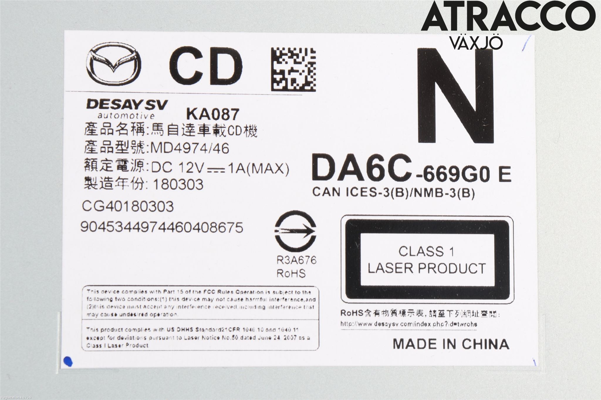 Mazda CX-3 Cd Radio - Multimediapanel