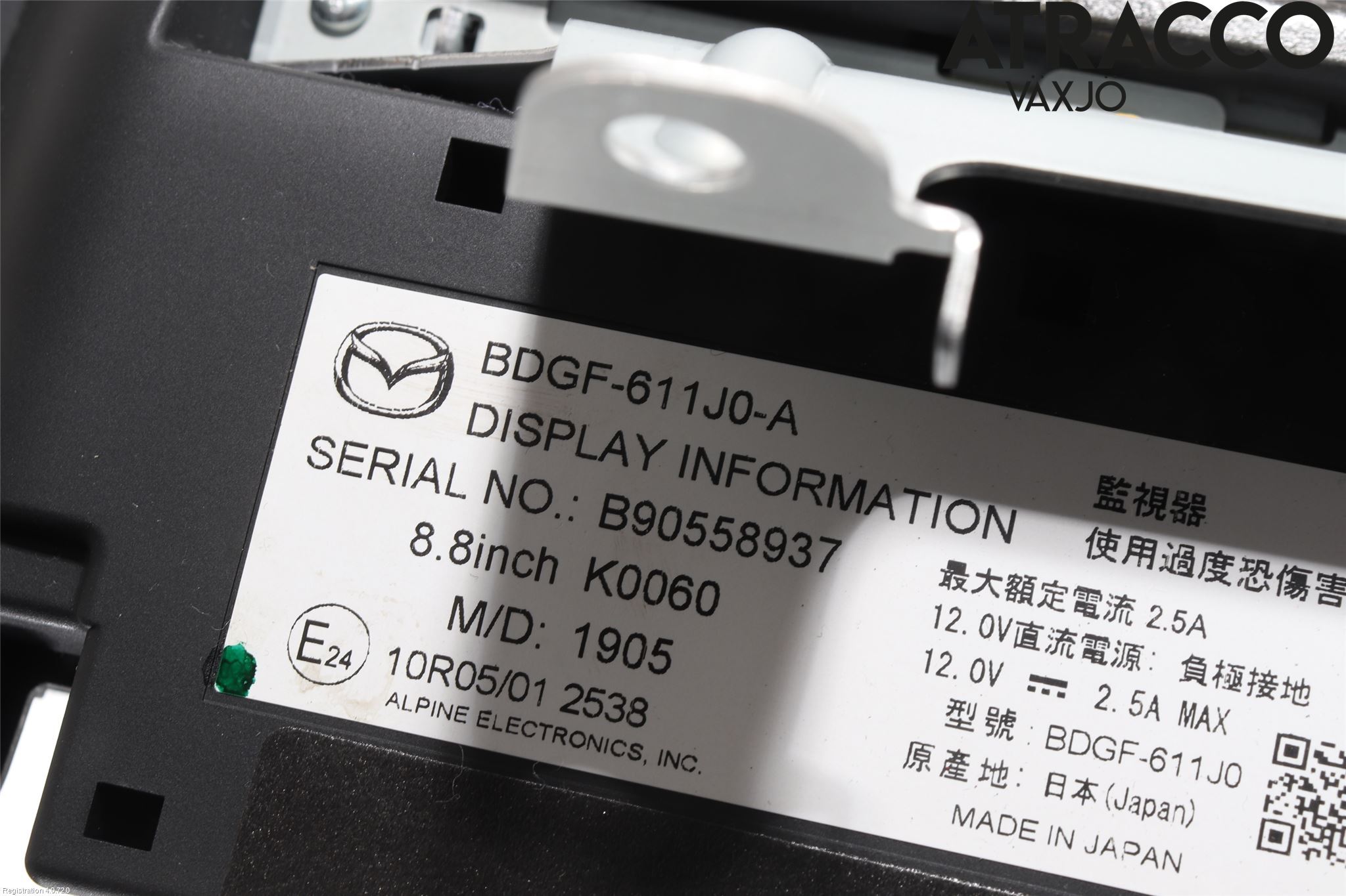 Mazda 3 IV 19- Cd Radio - Multimediapanel