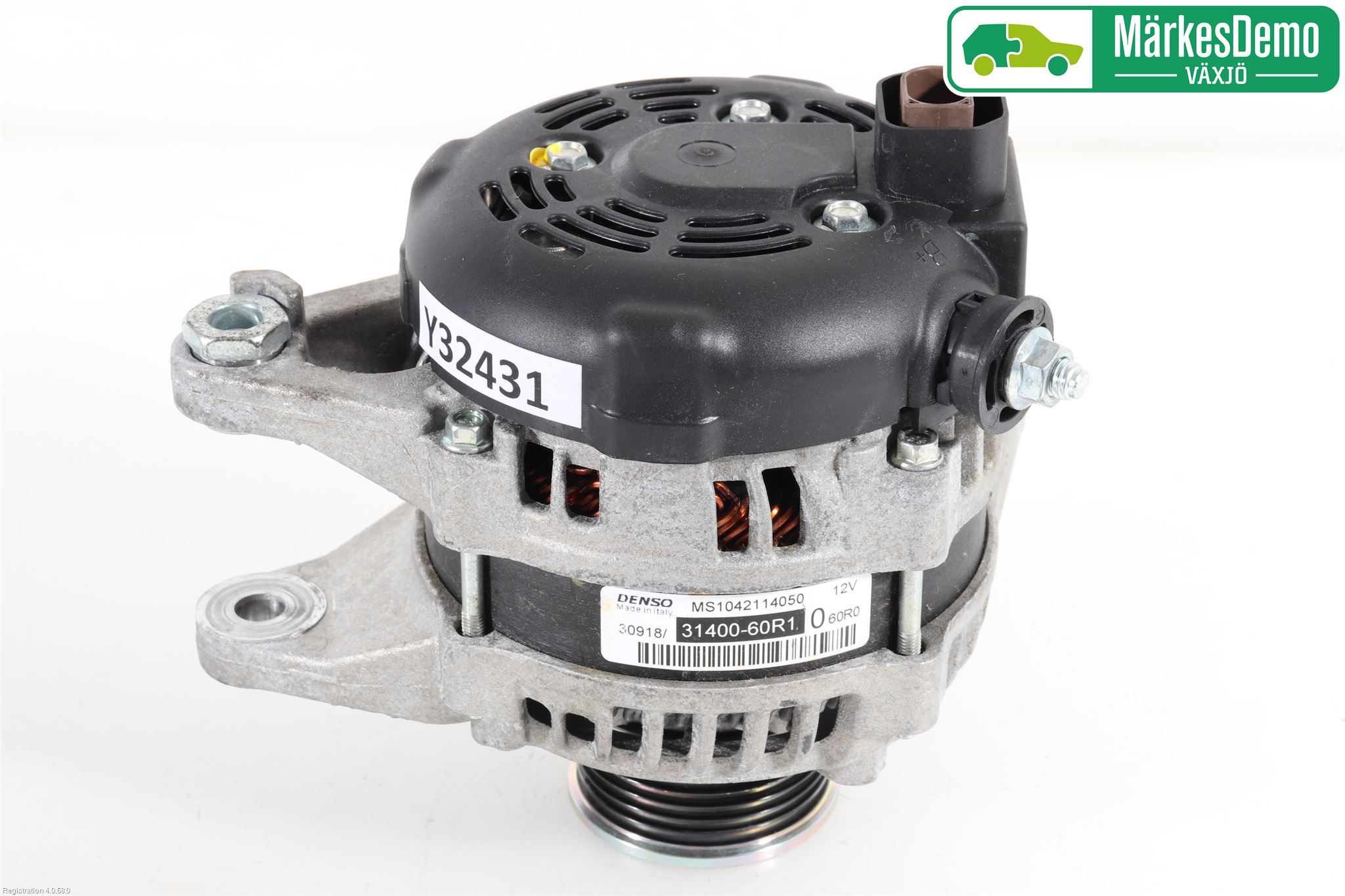 Suzuki VITARA 15- Generator