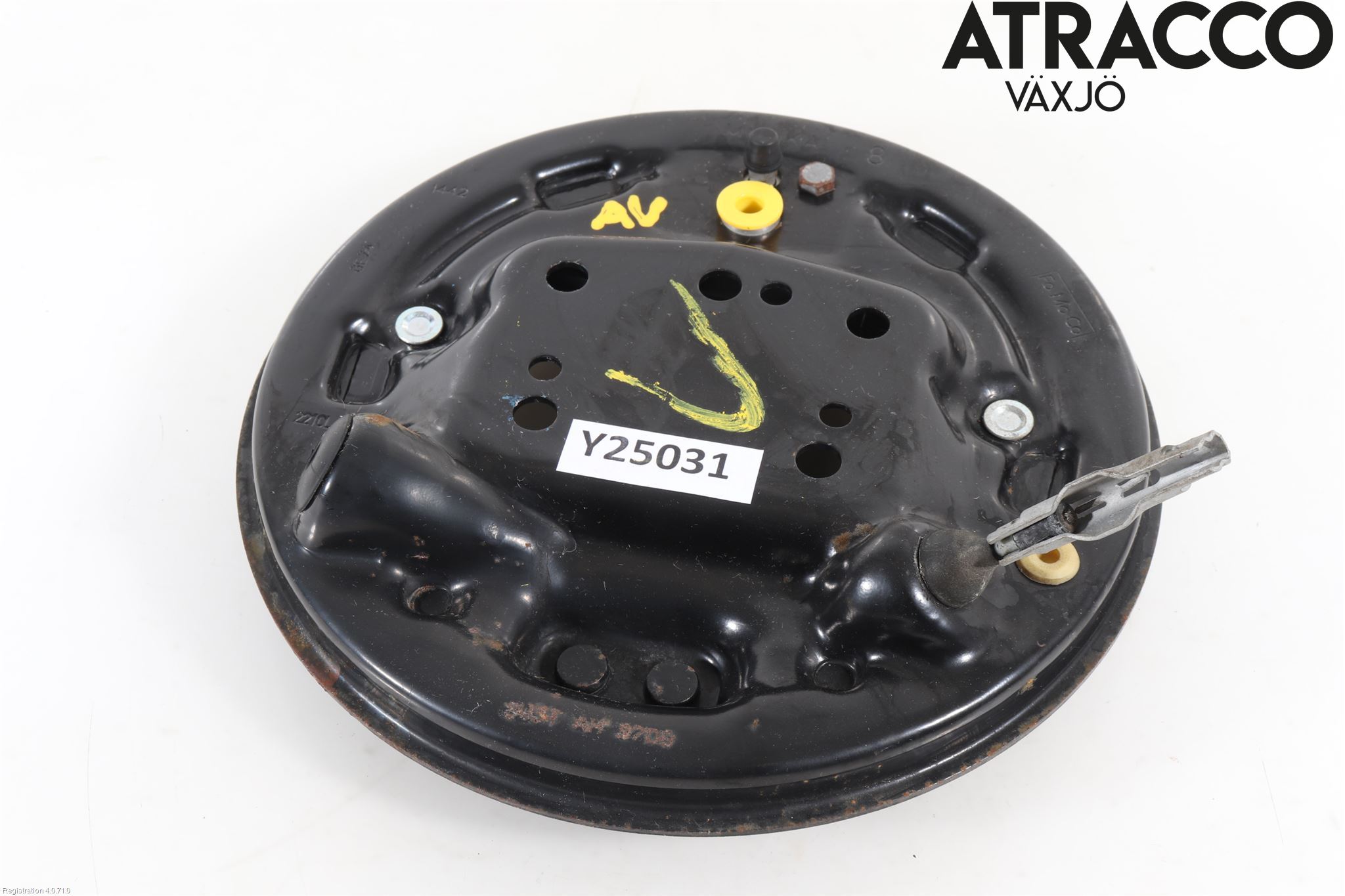 Ford FIESTA 13-17 Bromssköld Bak