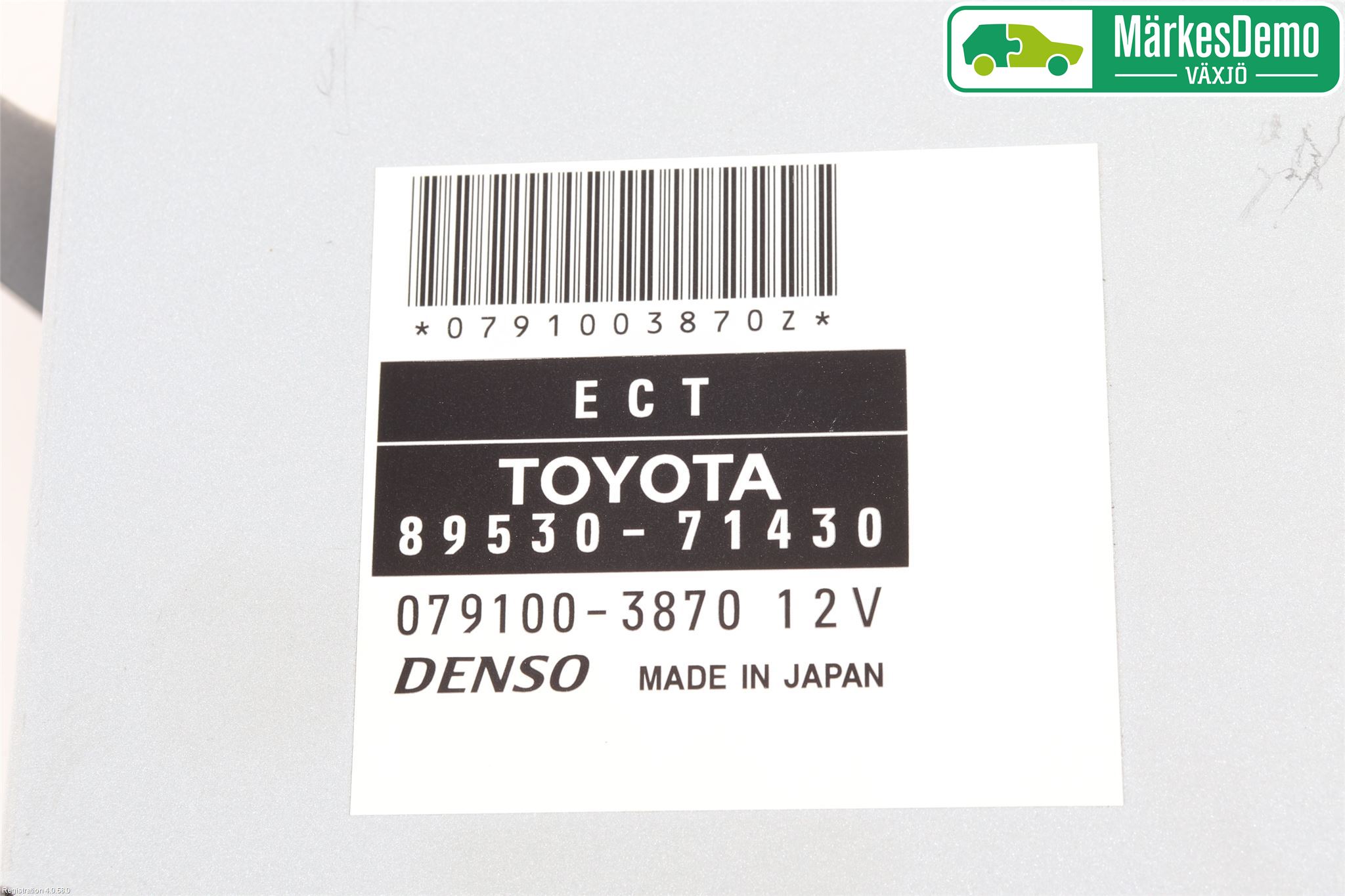 Toyota HILUX 05-16 Styrenhet Övrigt