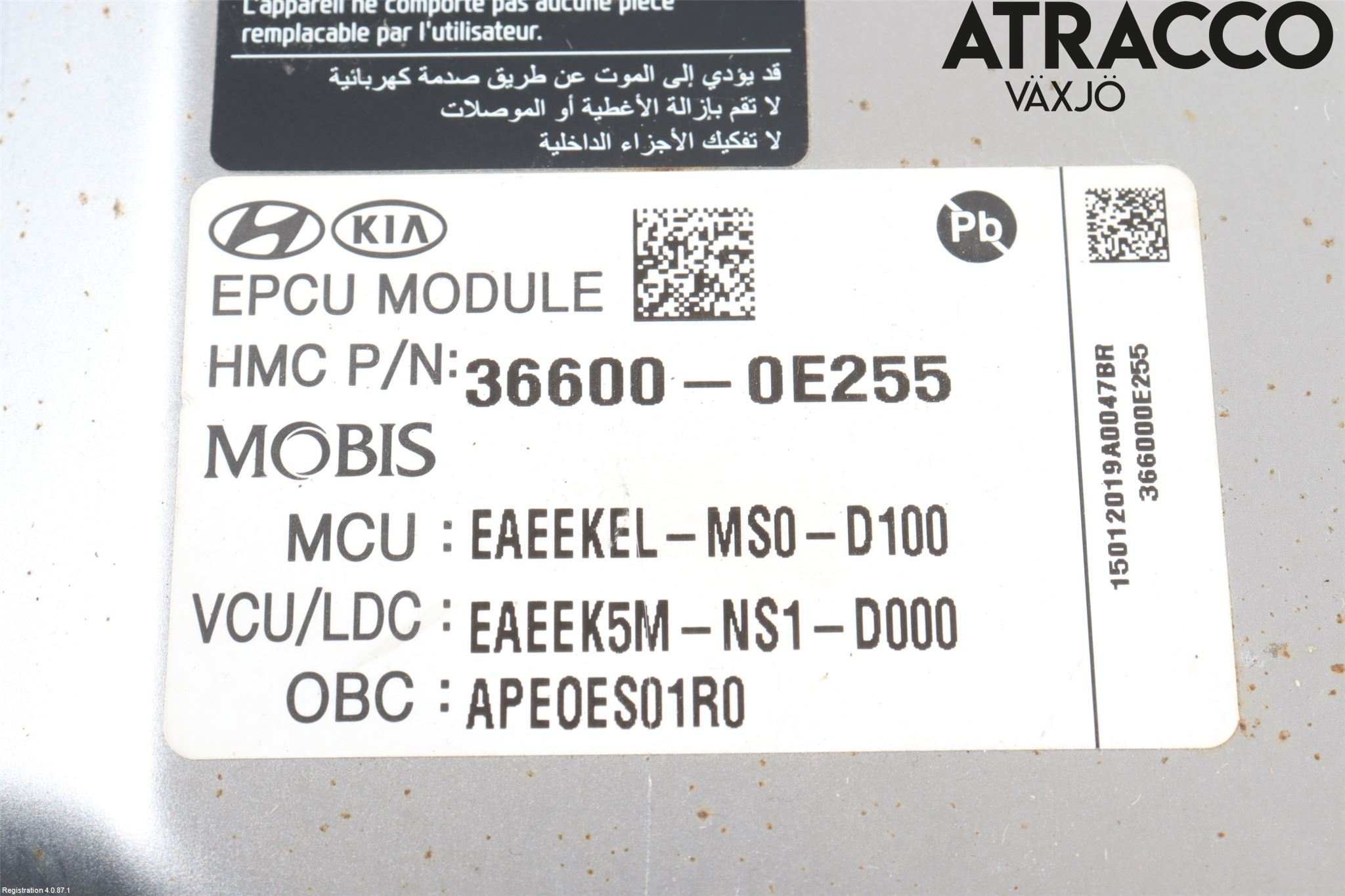 Hyundai IONIQ AE 17-22 Converter