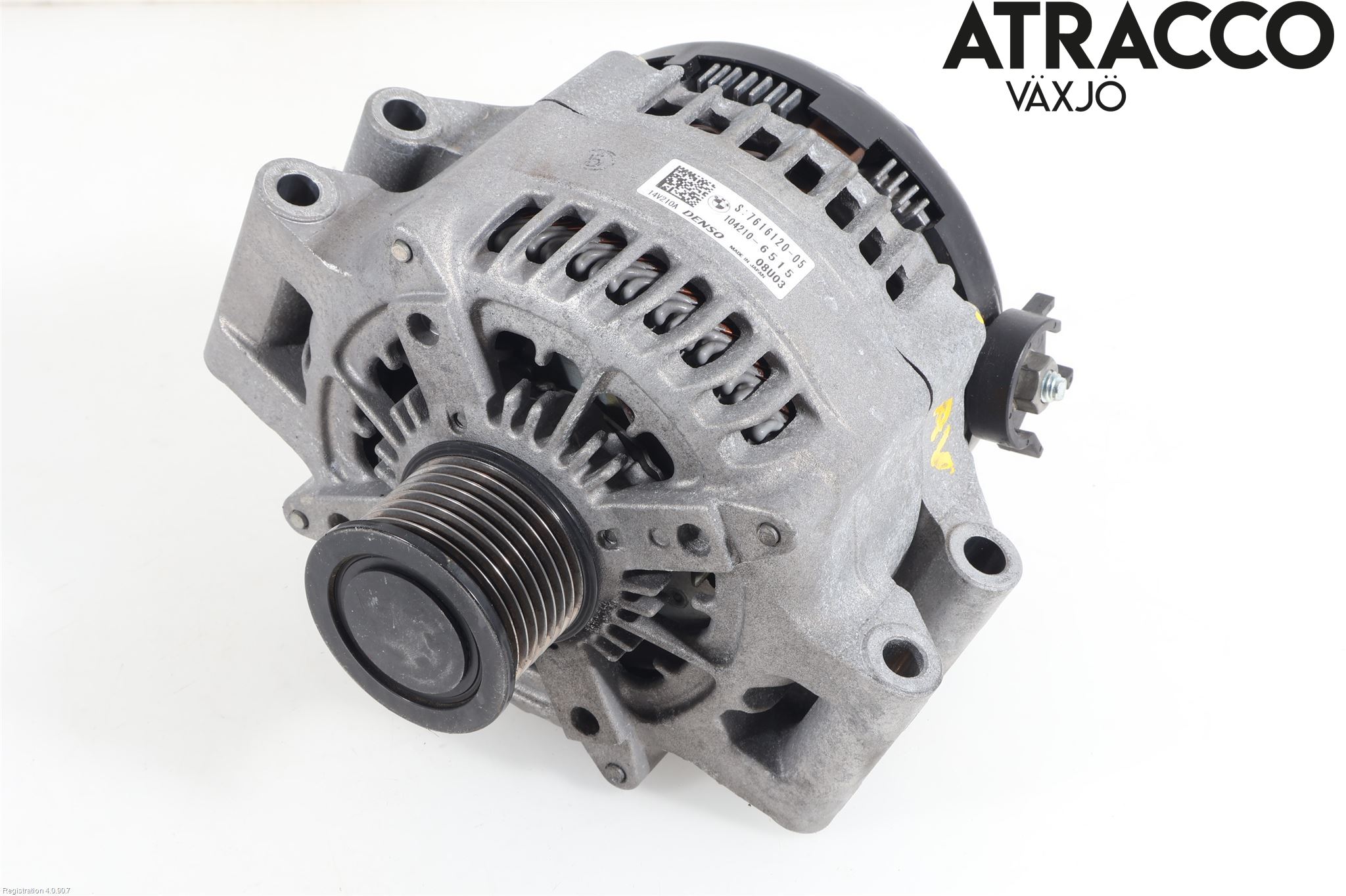 BMW 2 F22/F23/F87 Coupé/Cab 13-21 Generator
