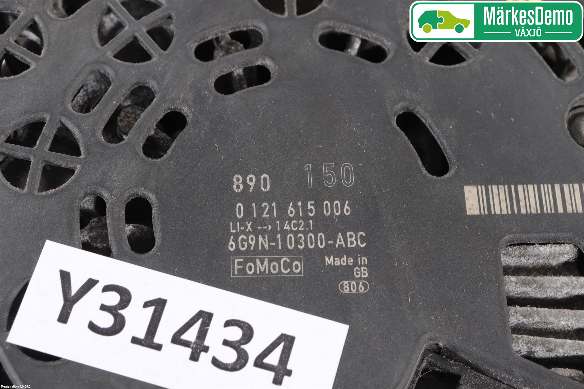 Ford GALAXY 06-15 Generator