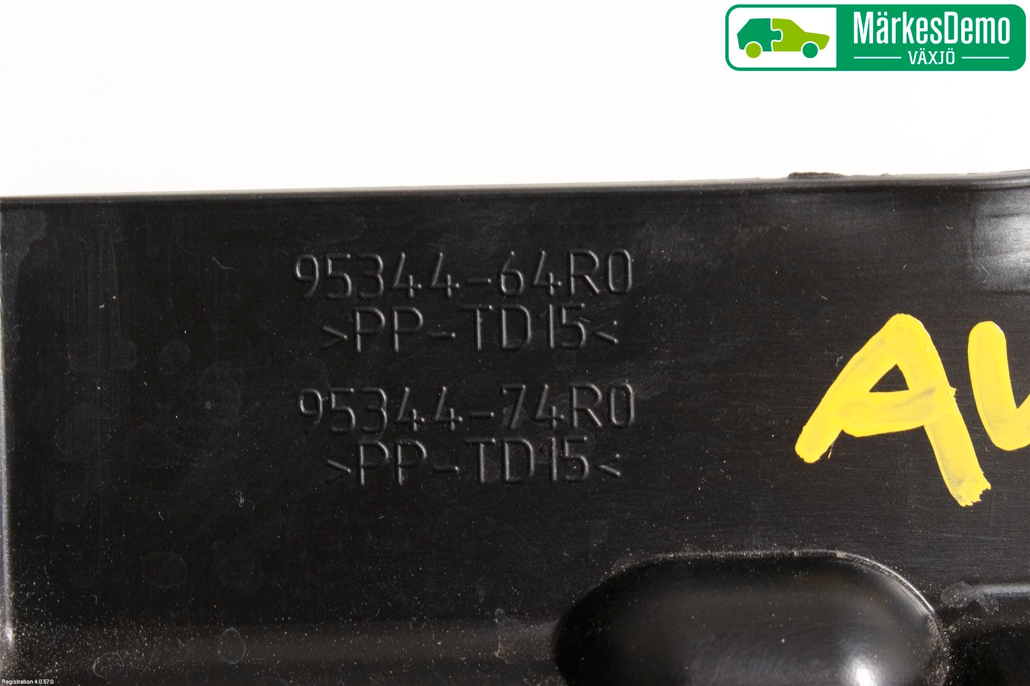 Suzuki SX4 S-CROSS 14-21 Deflektor Plåt-Plast Kylning