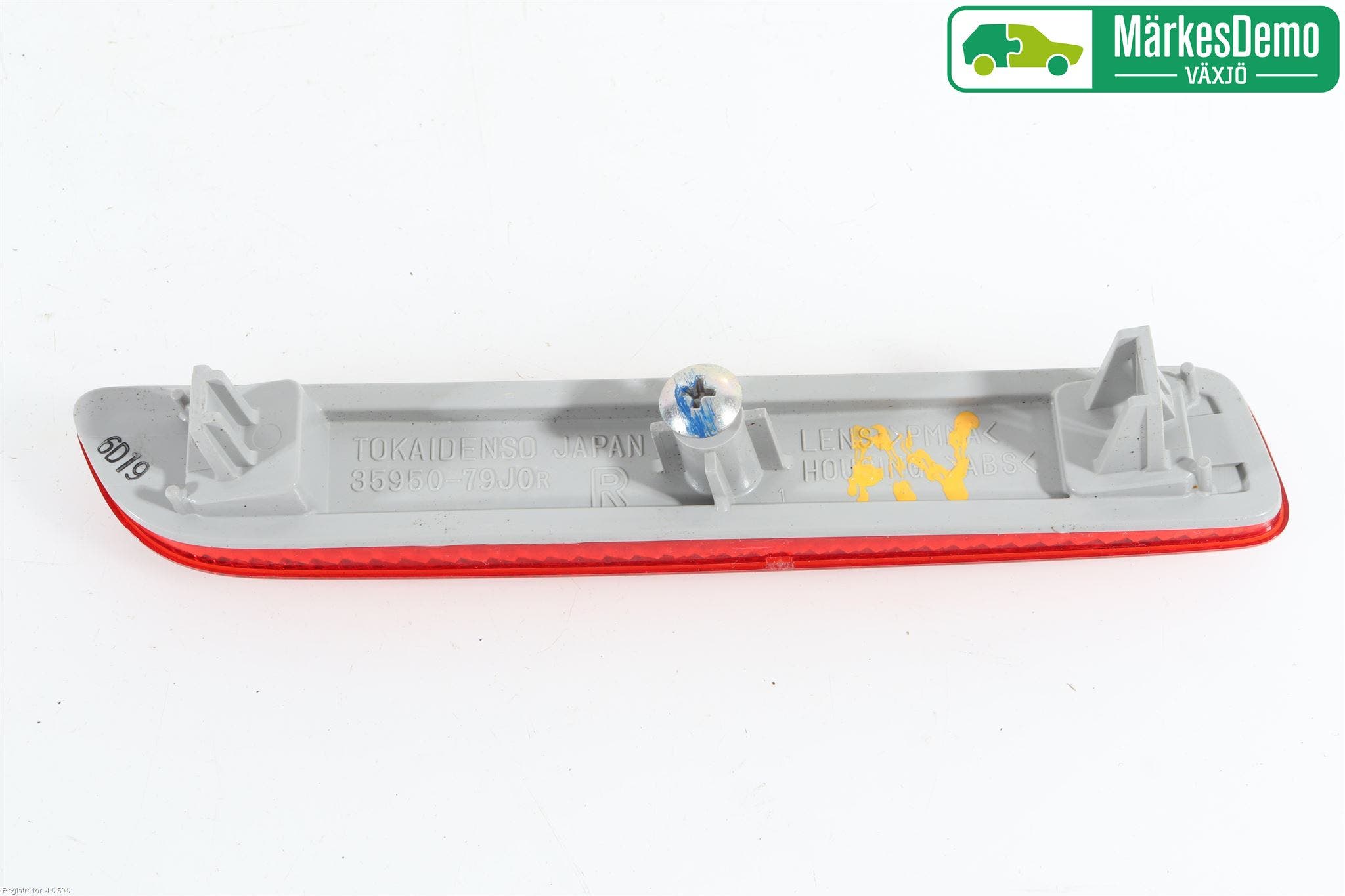 Suzuki VITARA 15- Dimljus/Reflex Bak