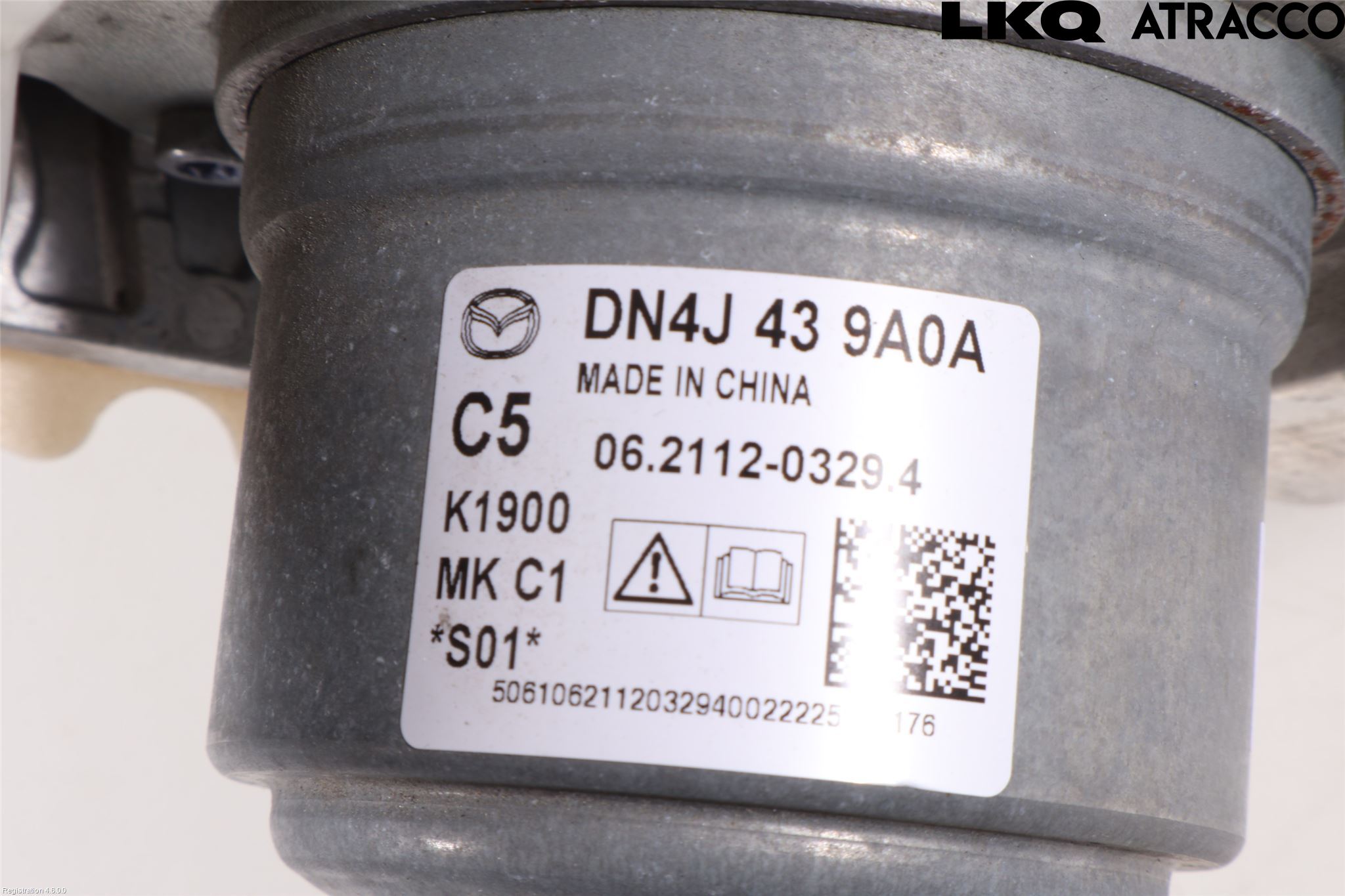 Mazda MX-30 20- Broms Huvudcylinder