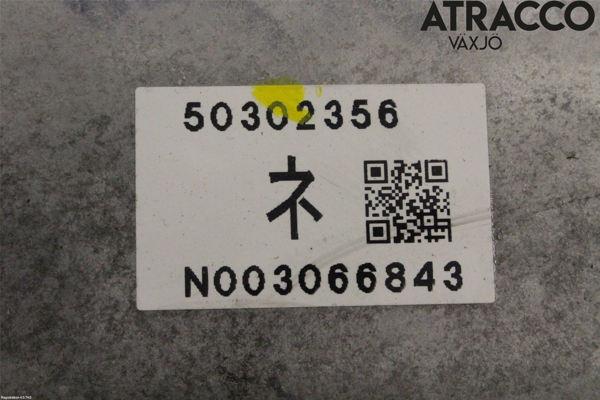 Mazda MX-5 IV (ND/ND2/ND3) MIATA 15- Bakväxel-Diff